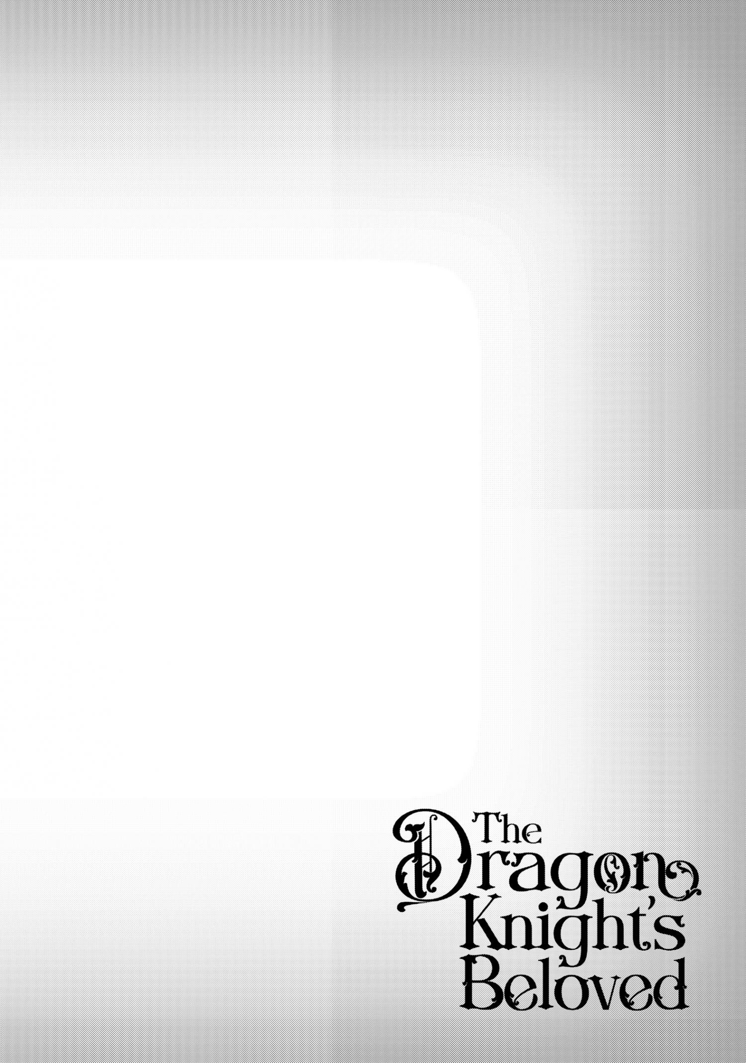 Page 13 of Chapter 21.5