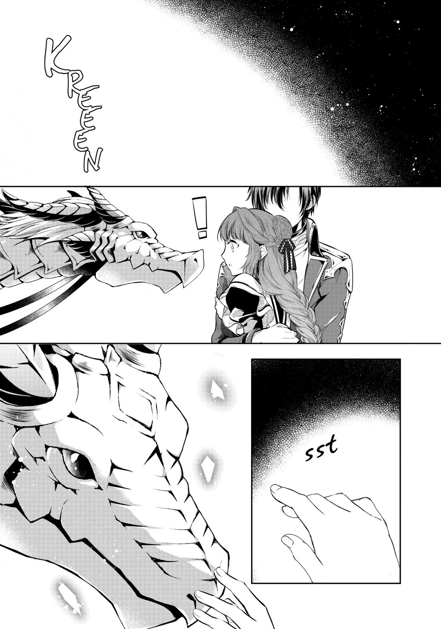 Page 12 of Chapter 21