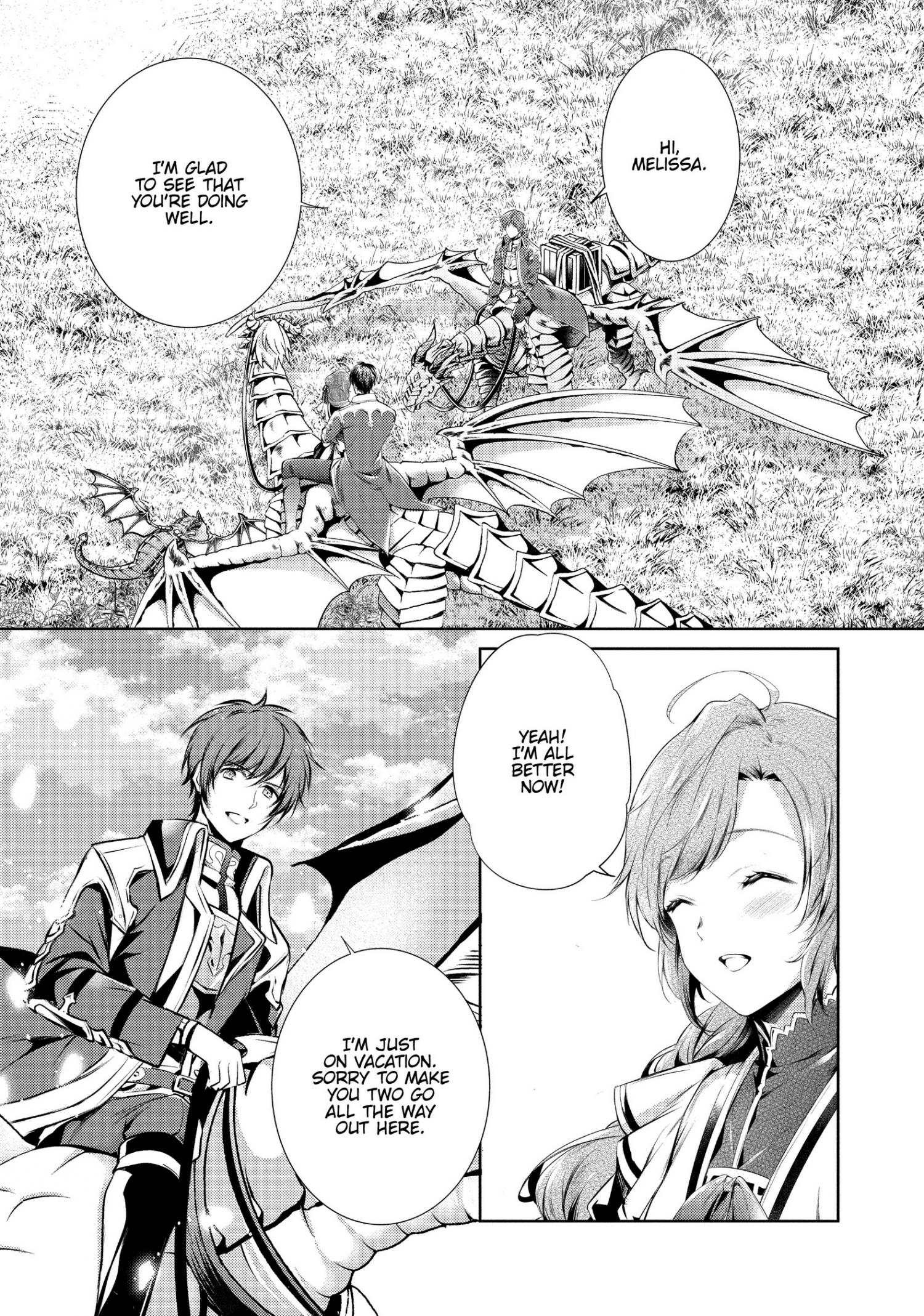 Page 14 of Chapter 21