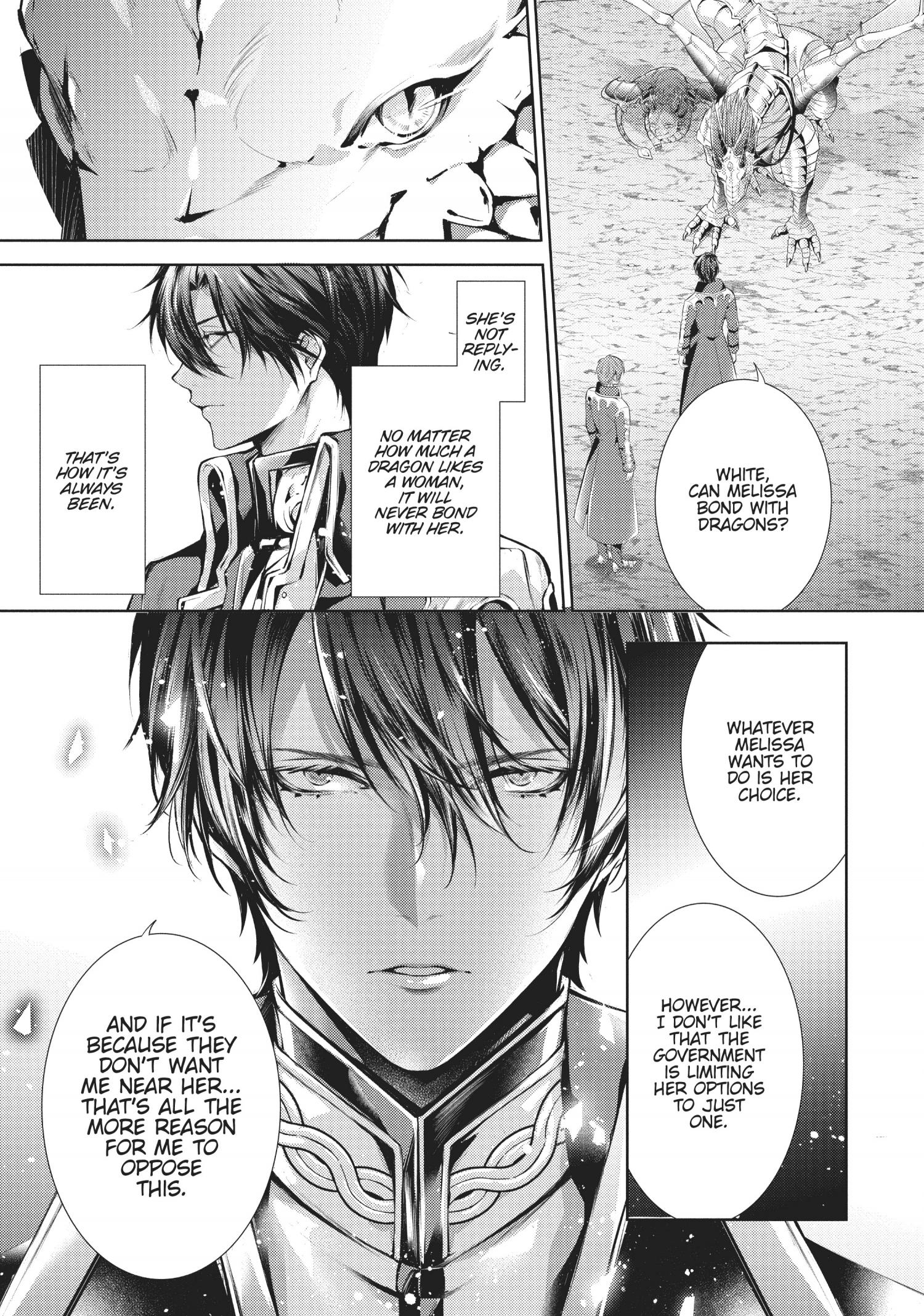 Page 21 of Chapter 22