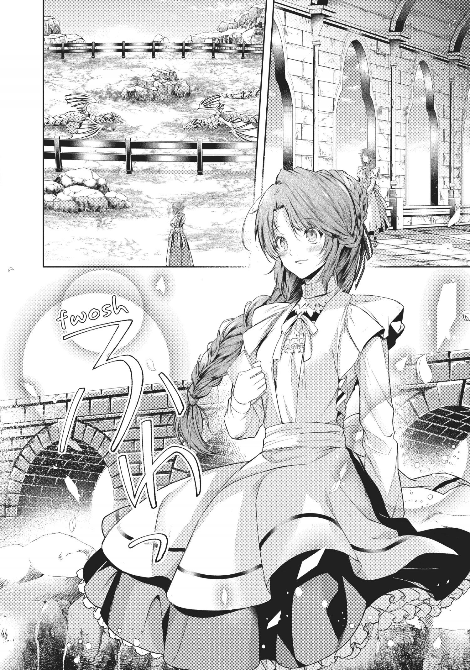 Page 3 of Chapter 25