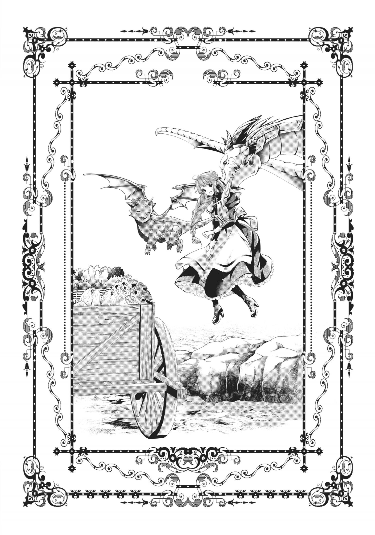 Page 6 of Chapter 26.6