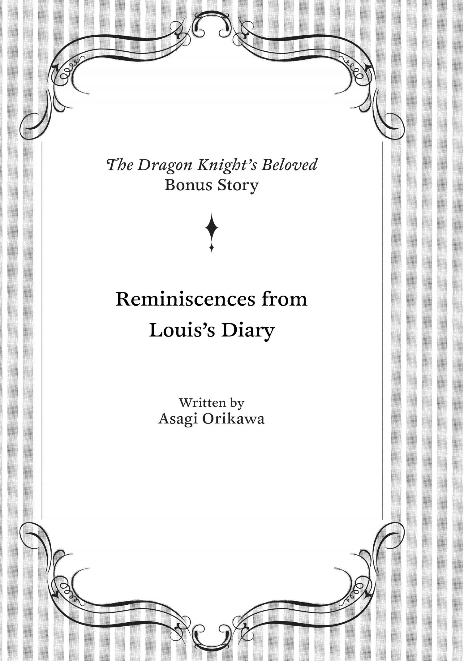 Page 2 of Chapter 26.5
