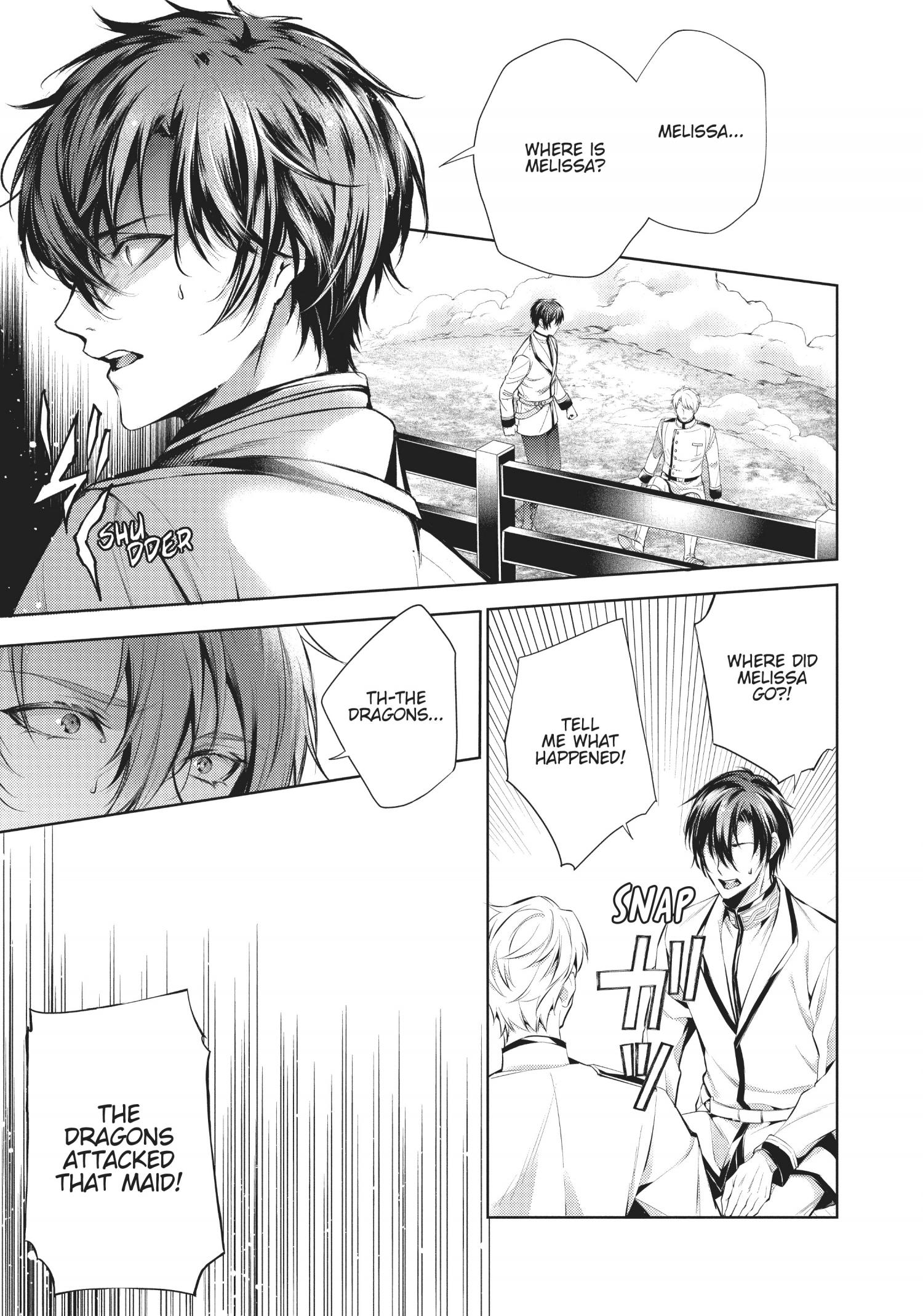 Page 15 of Chapter 26