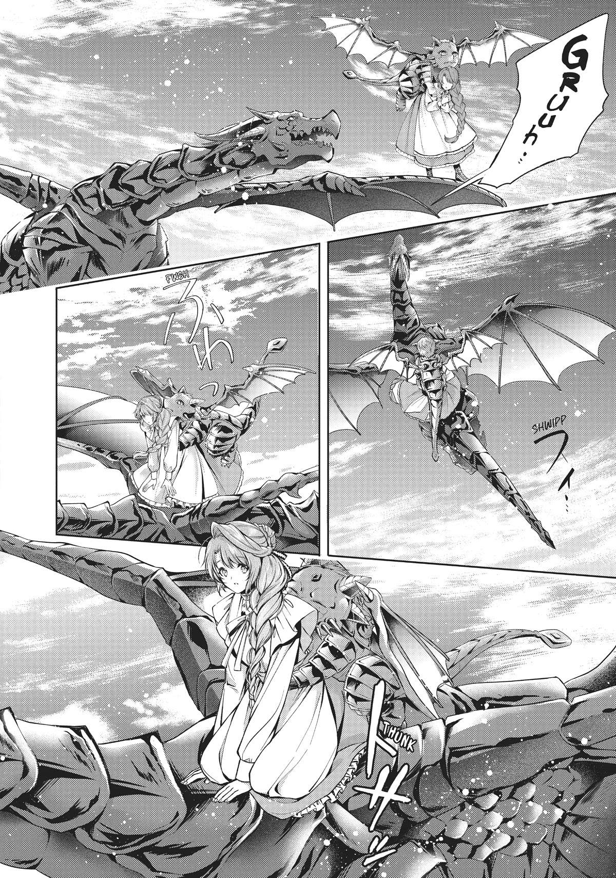Page 9 of Chapter 27