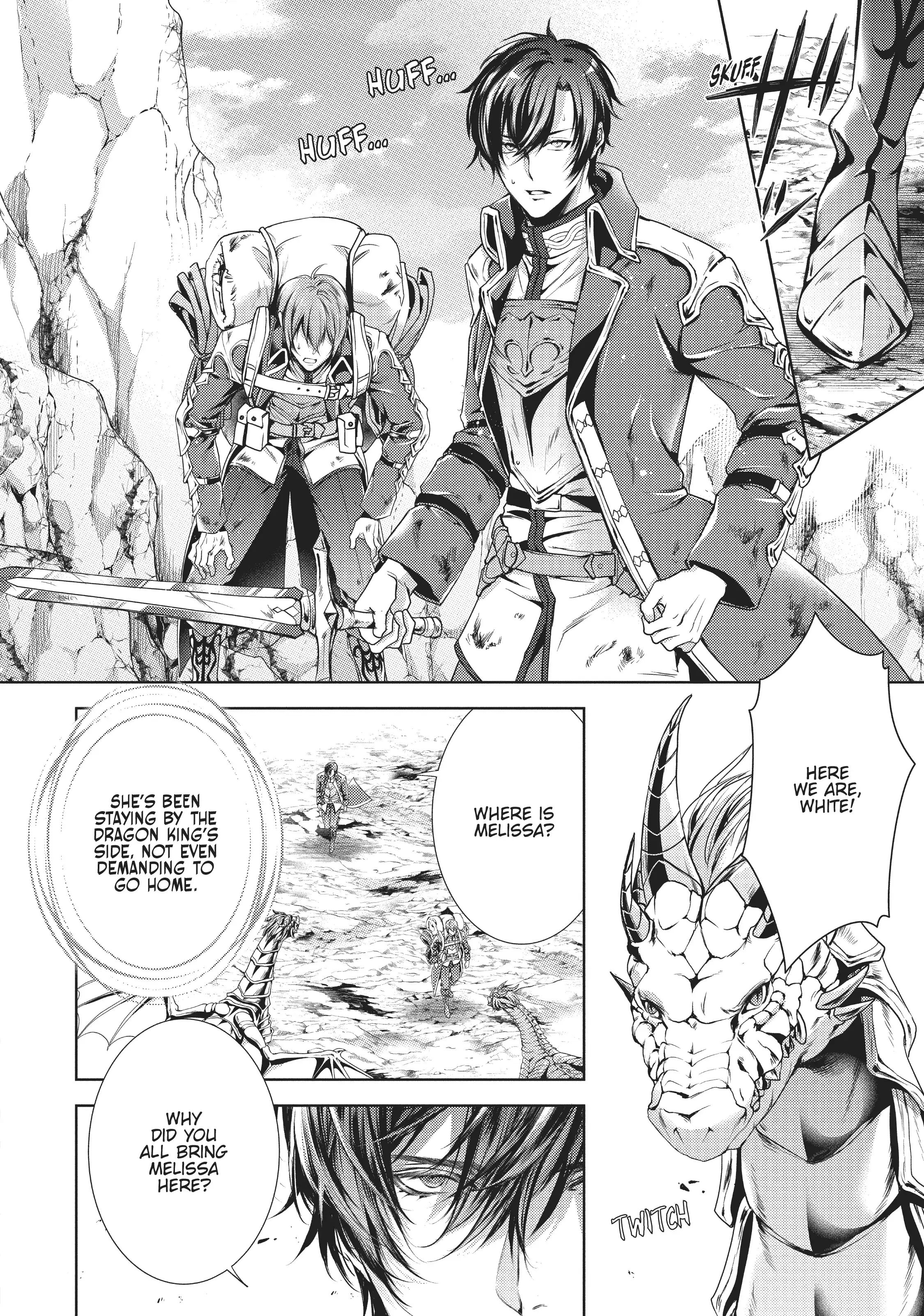Page 12 of Chapter 28