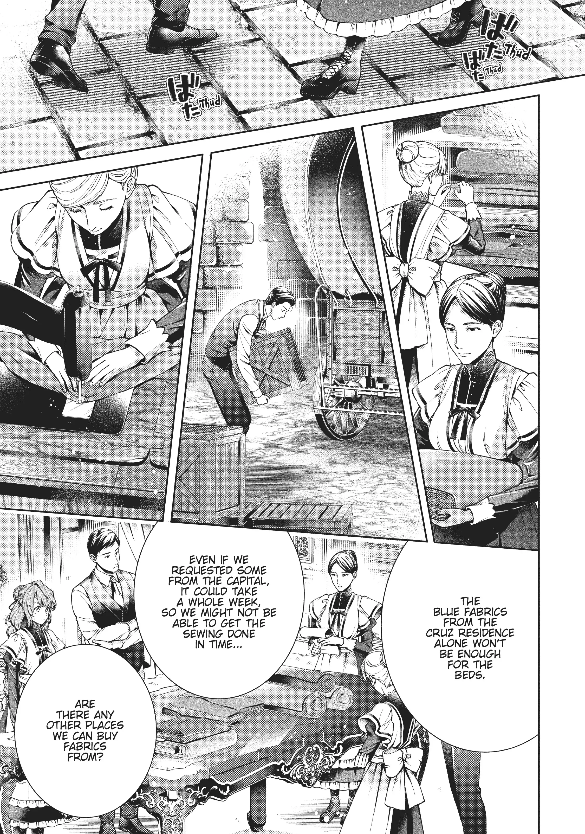 Page 17 of Chapter 31