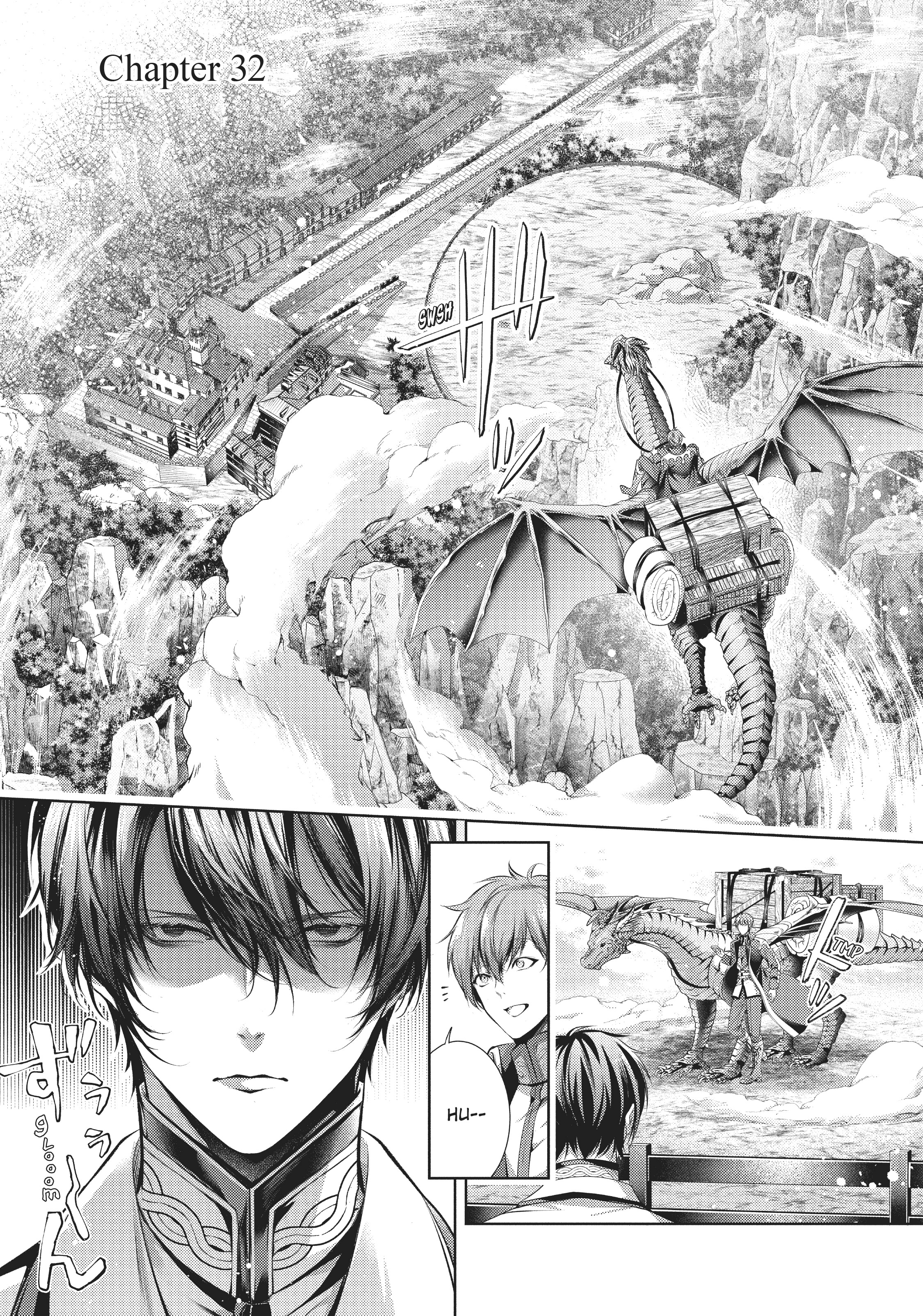 Page 1 of Chapter 32