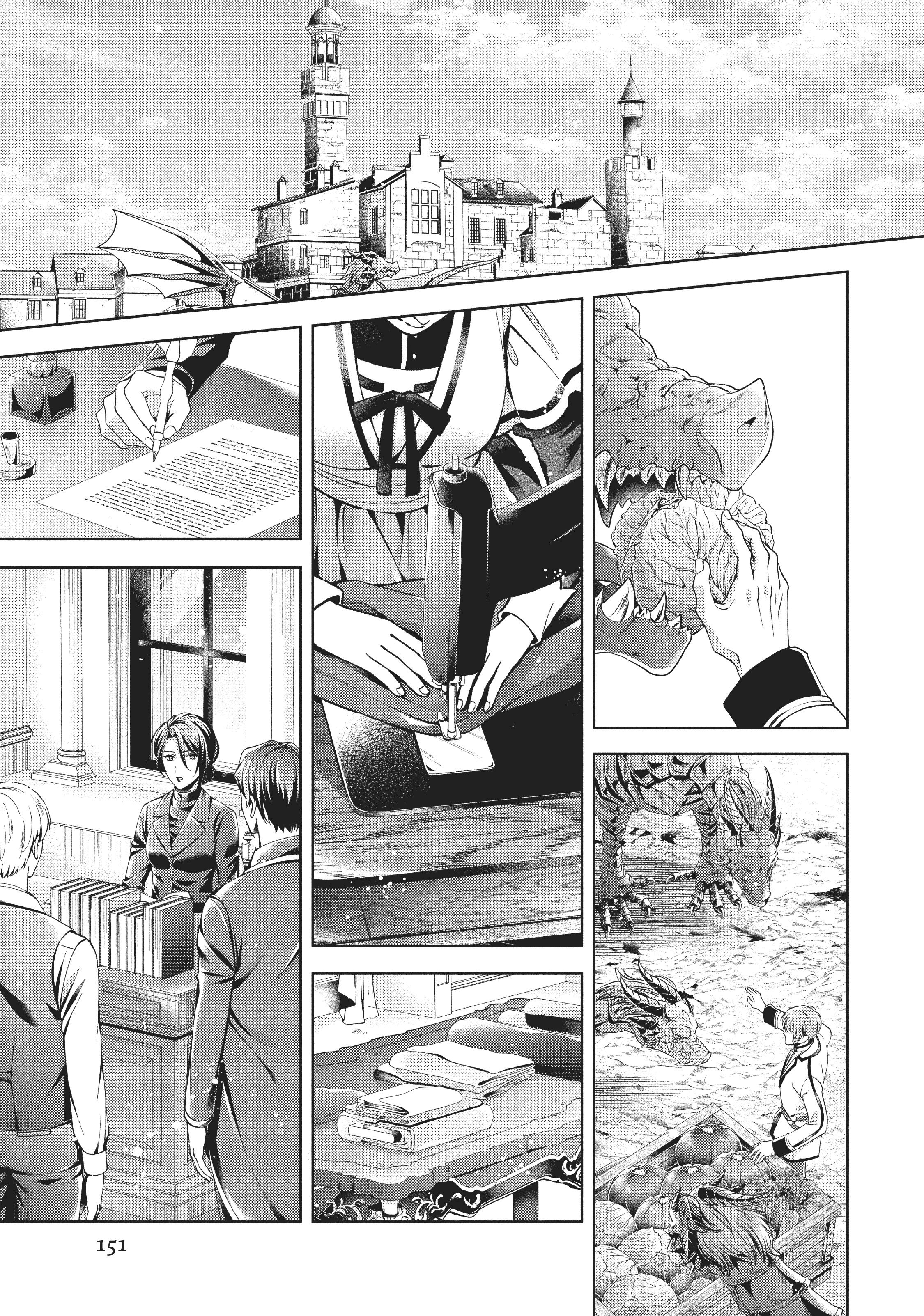 Page 9 of Chapter 32