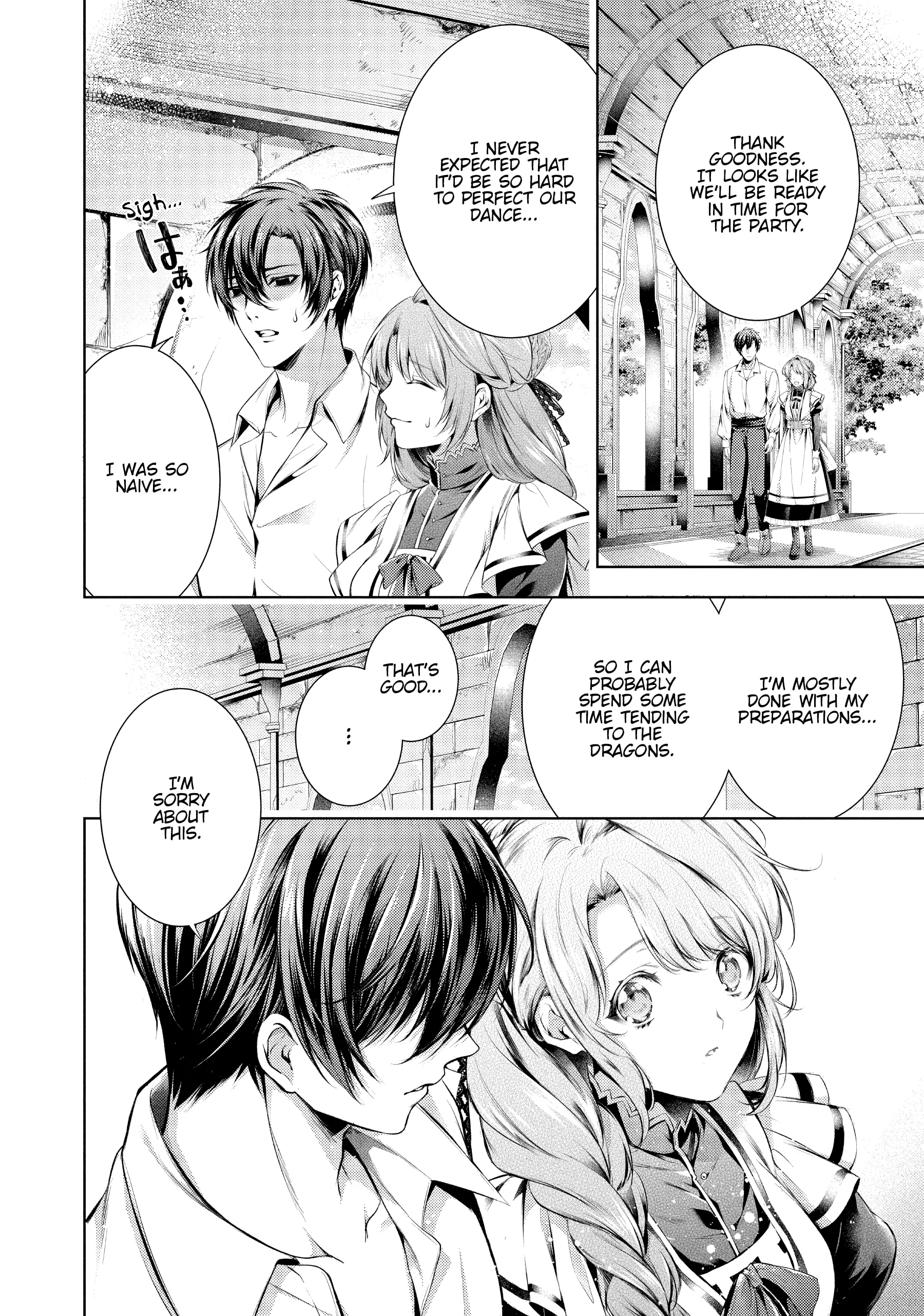 Page 7 of Chapter 33