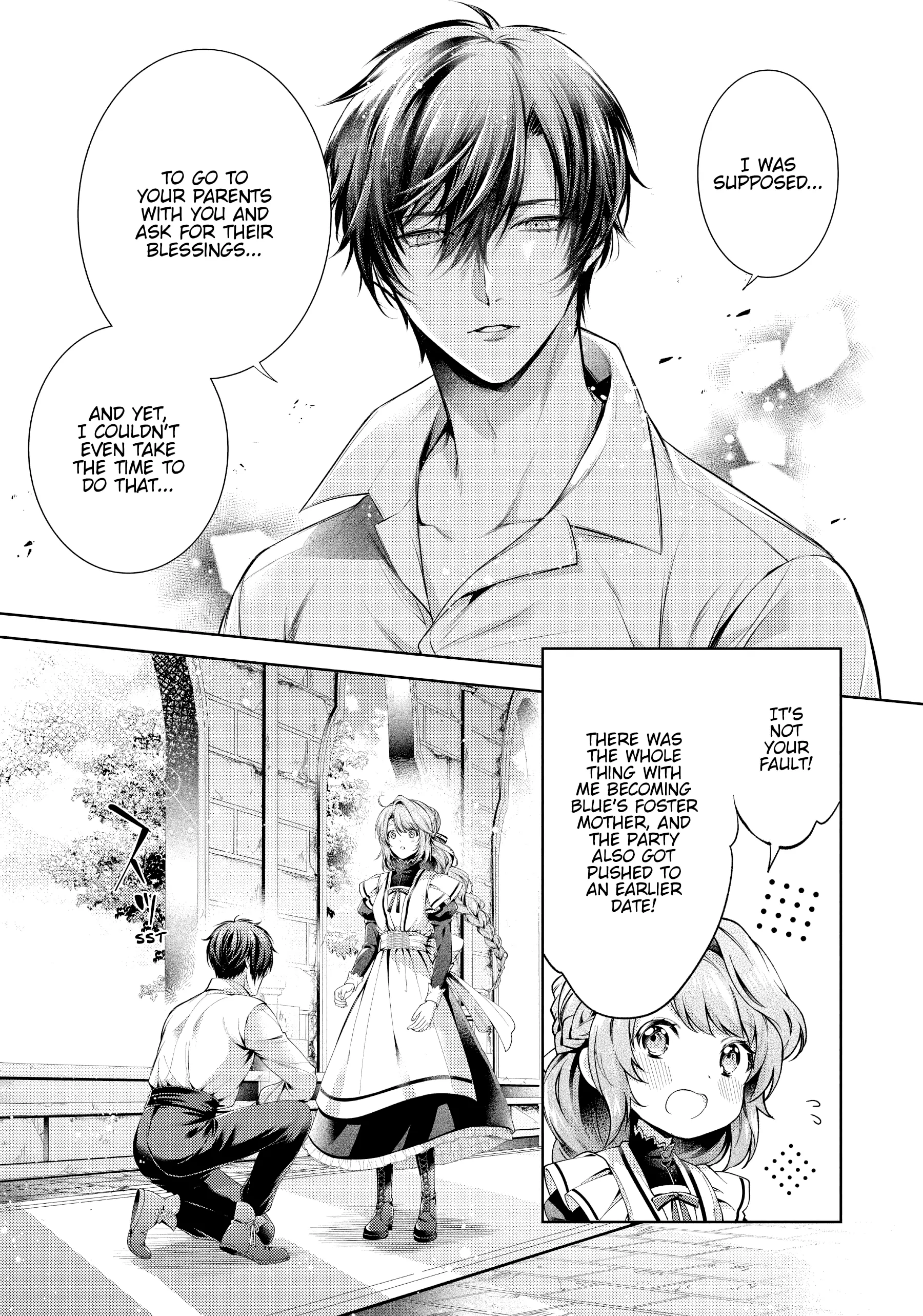 Page 8 of Chapter 33