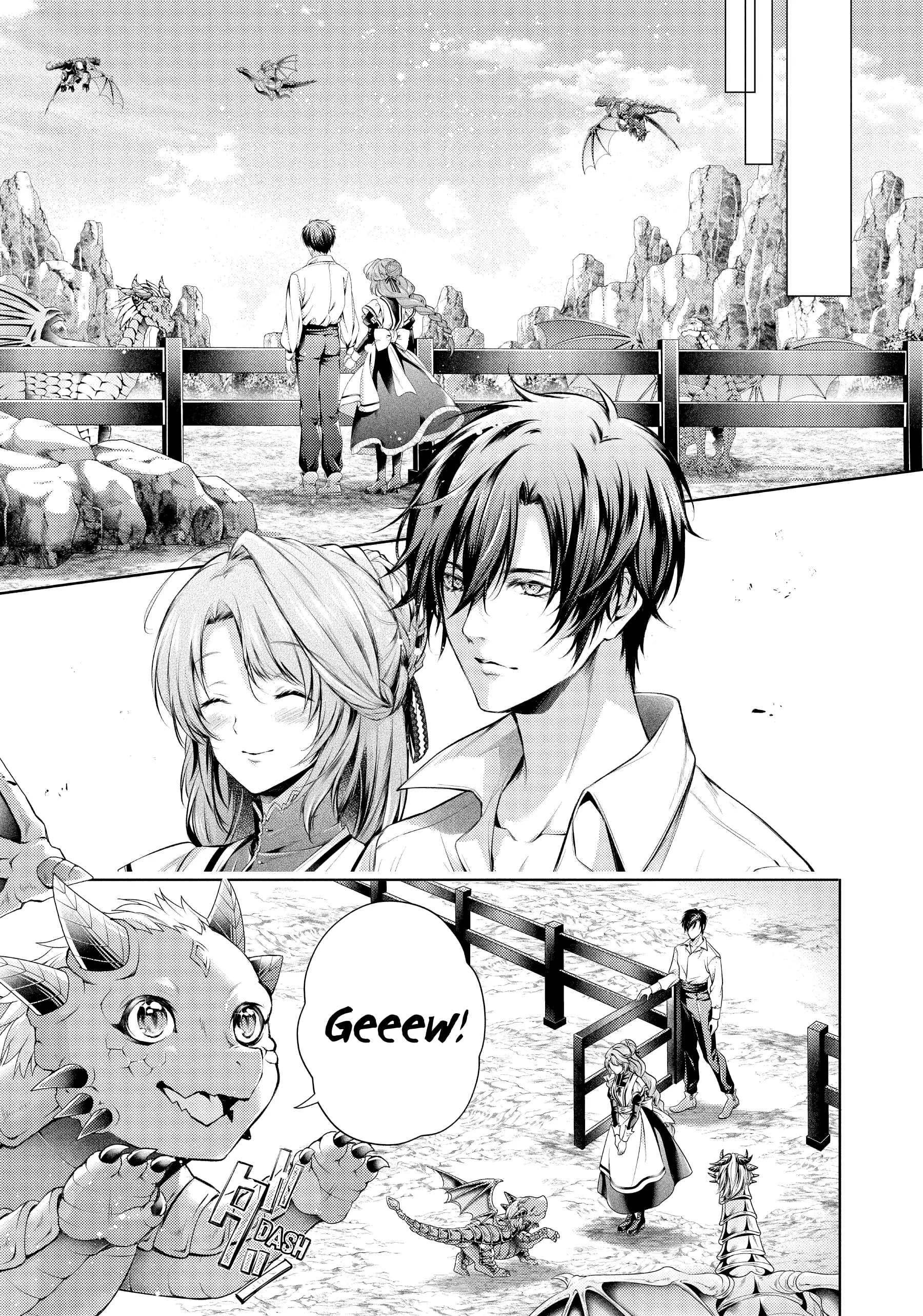 Page 13 of Chapter 33