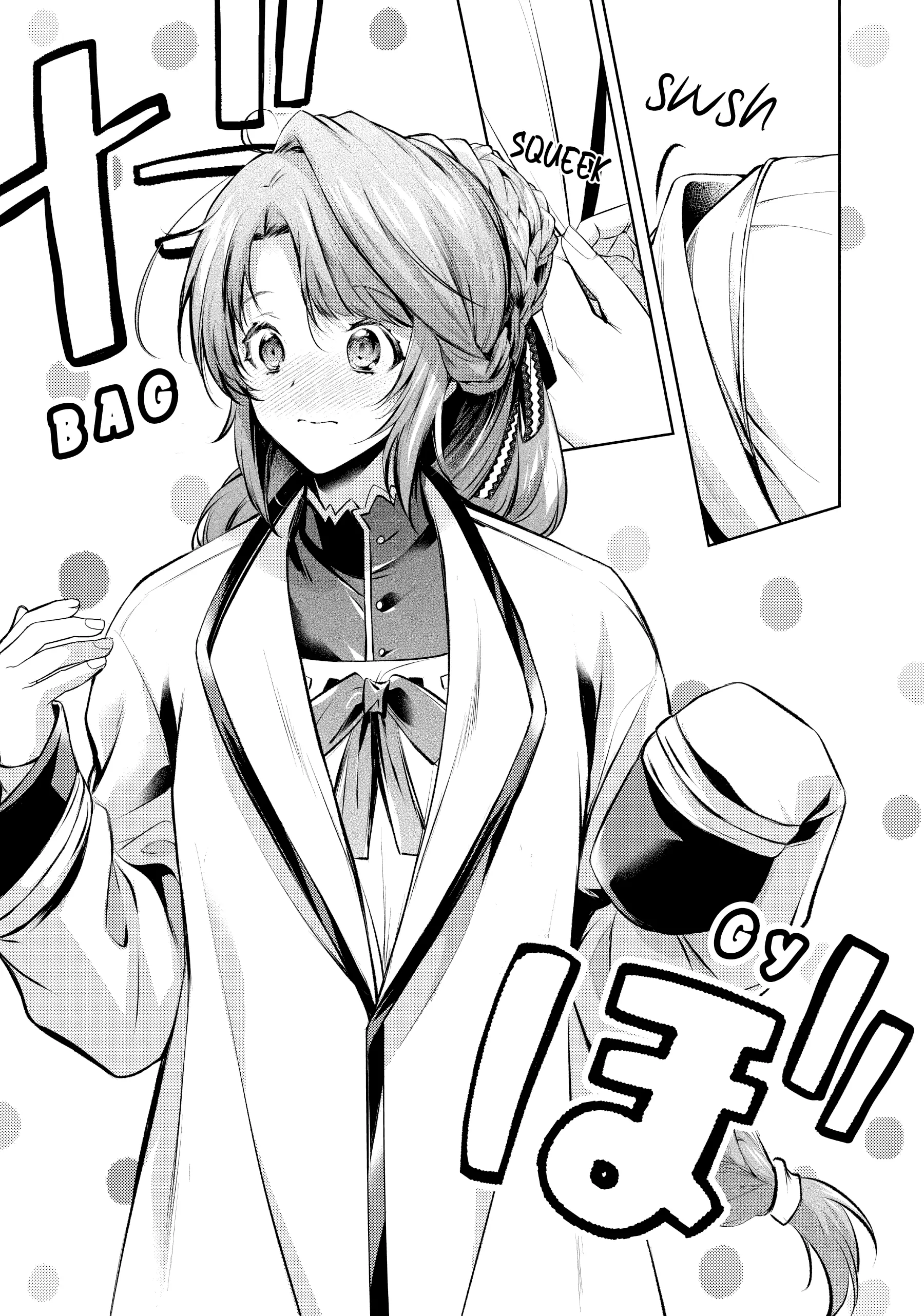 Page 19 of Chapter 37