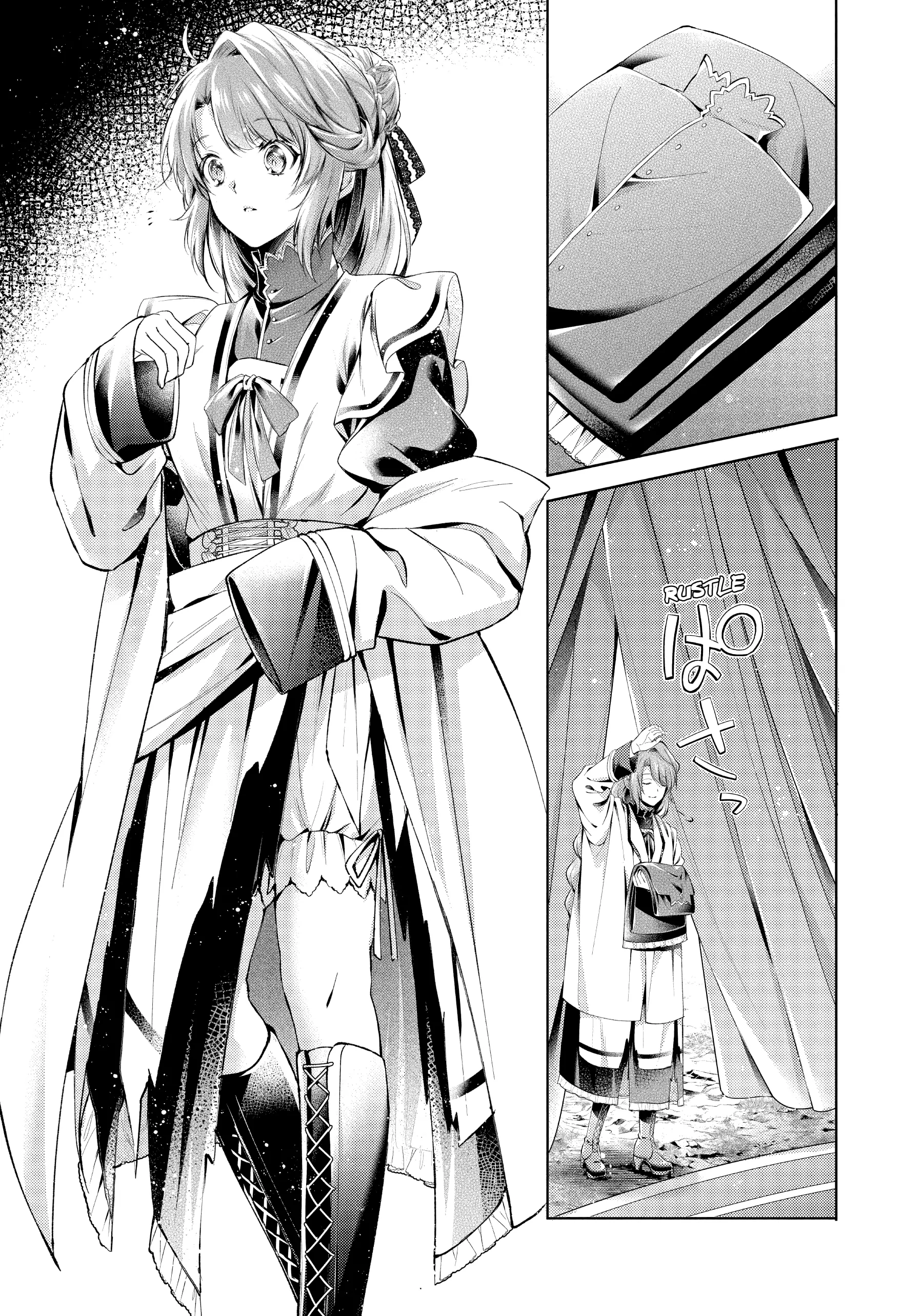 Page 23 of Chapter 37