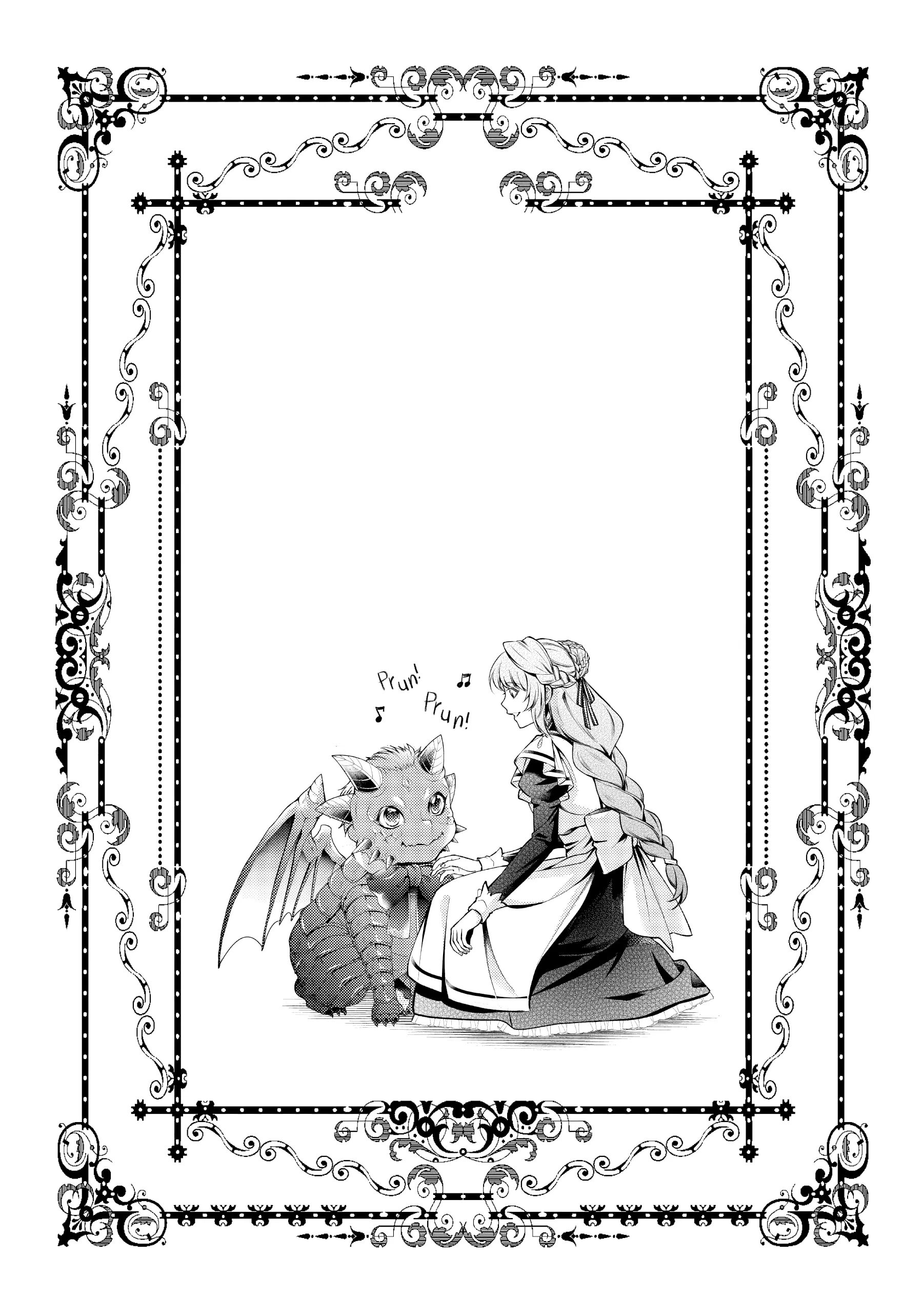 Page 29 of Chapter 38