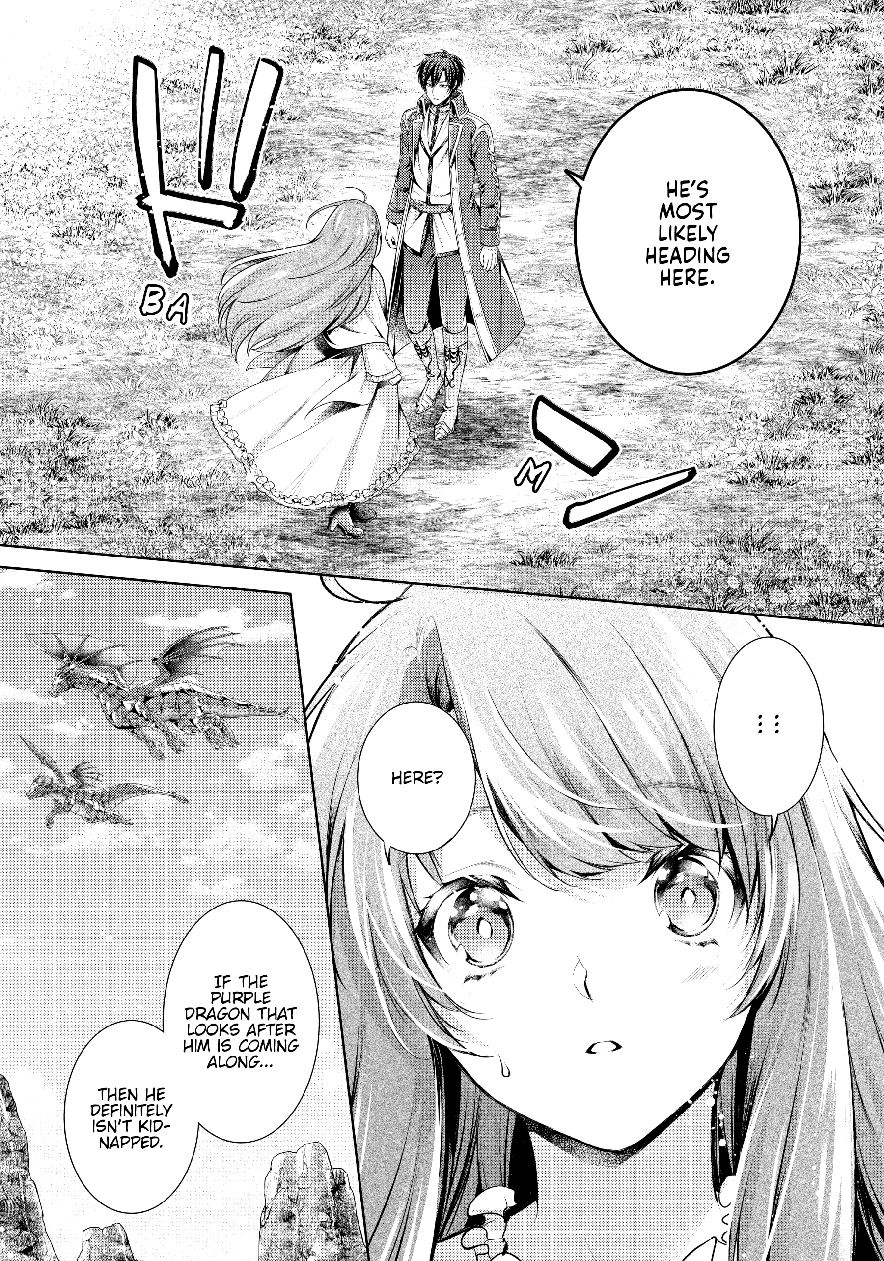 Page 17 of Chapter 41