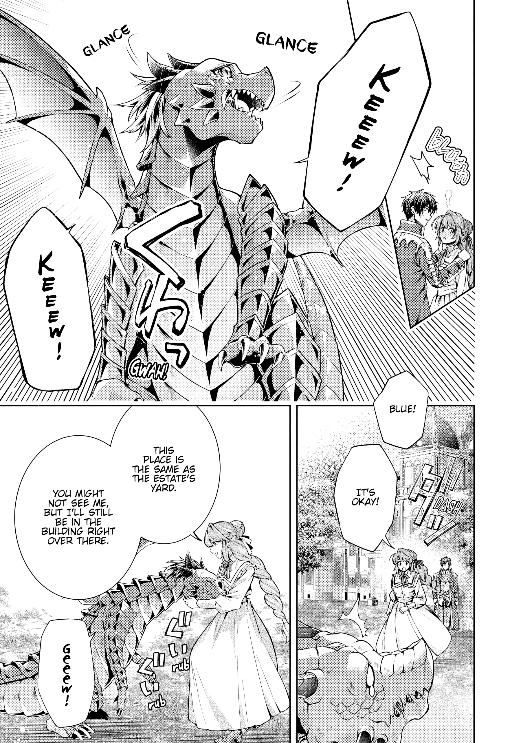 Page 17 of Chapter 42
