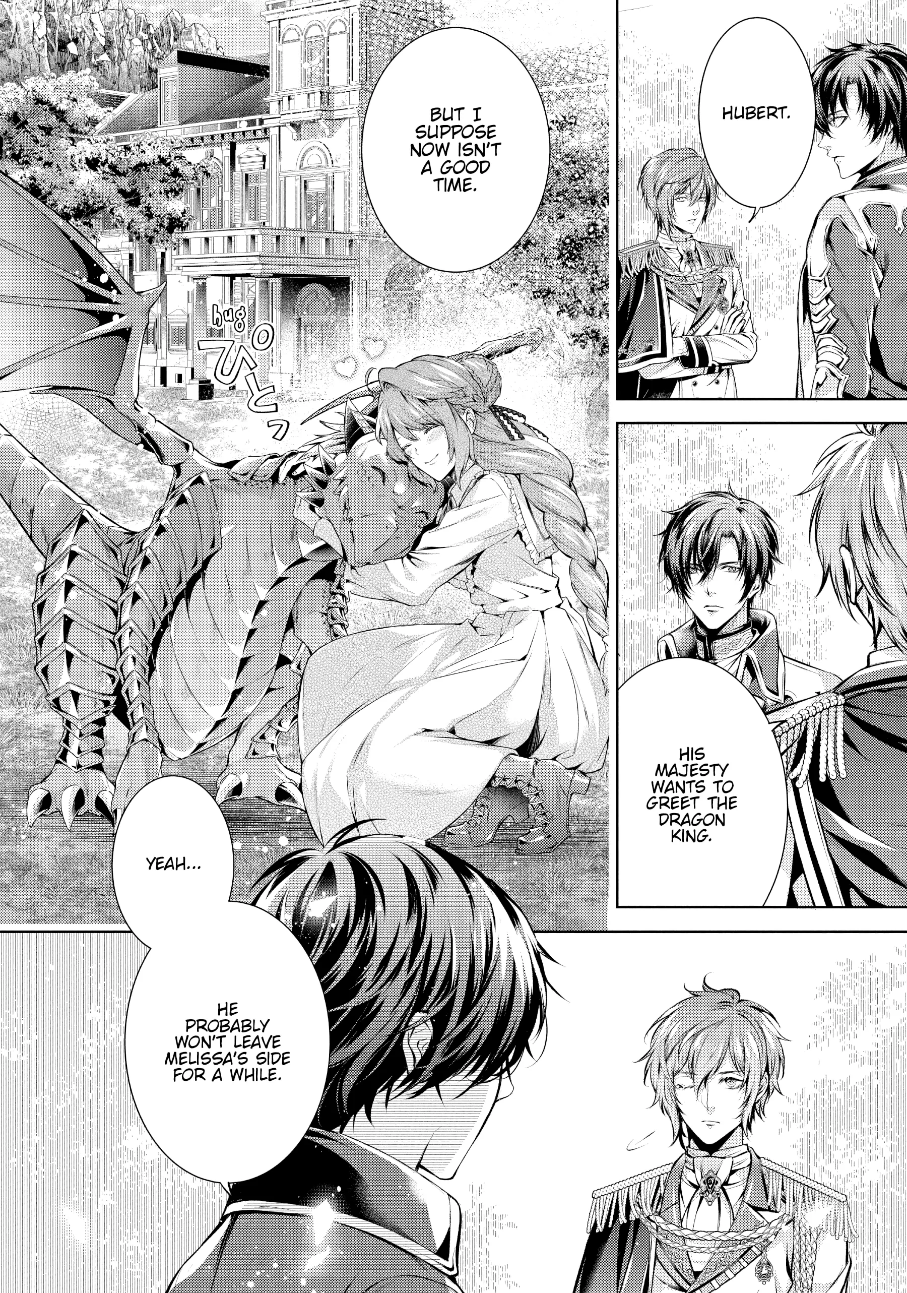 Page 18 of Chapter 42