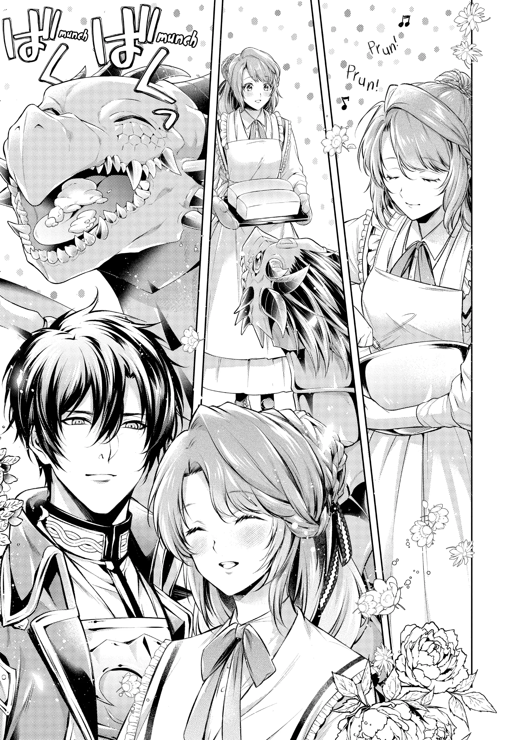 Page 15 of Chapter 43