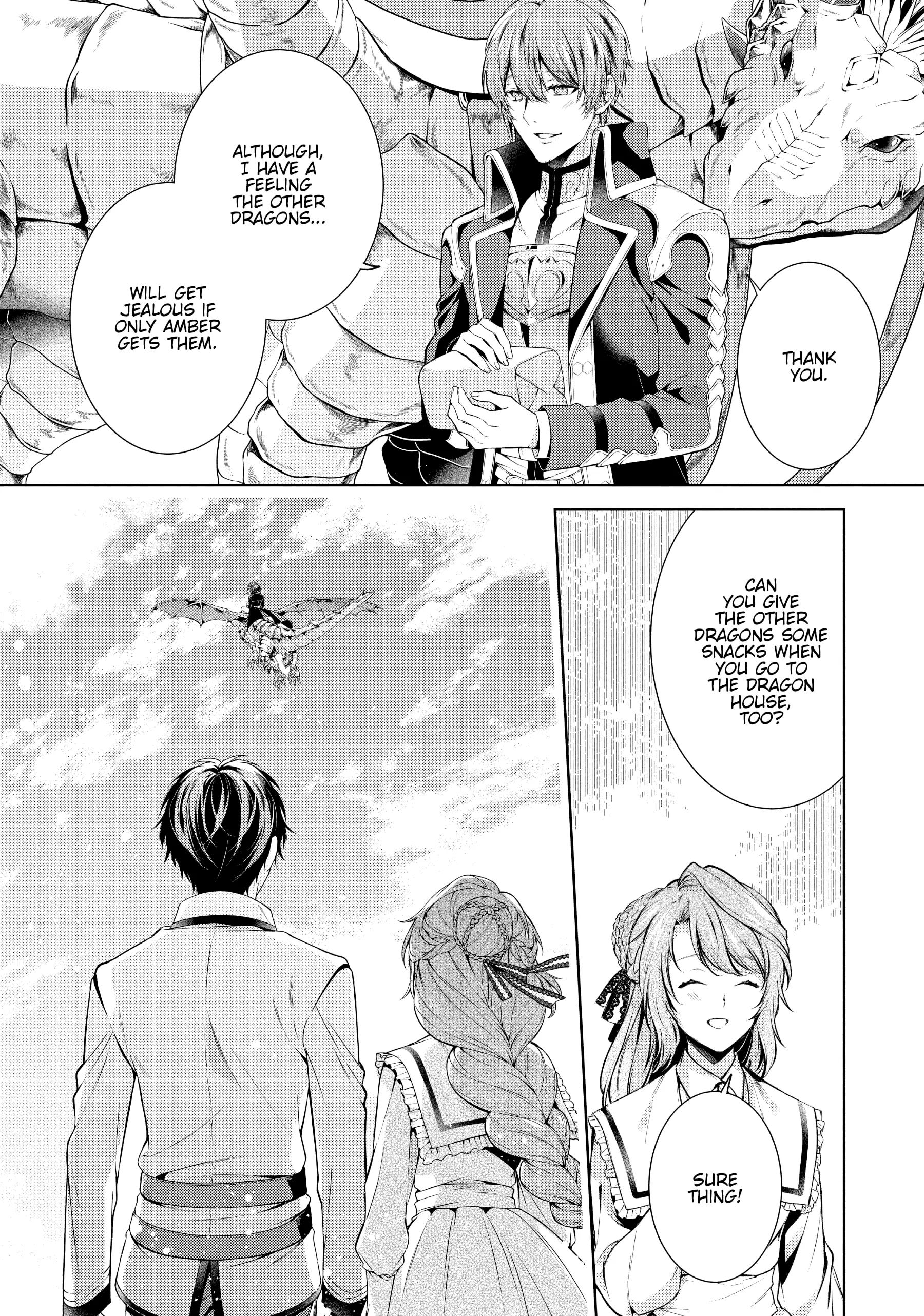 Page 20 of Chapter 43