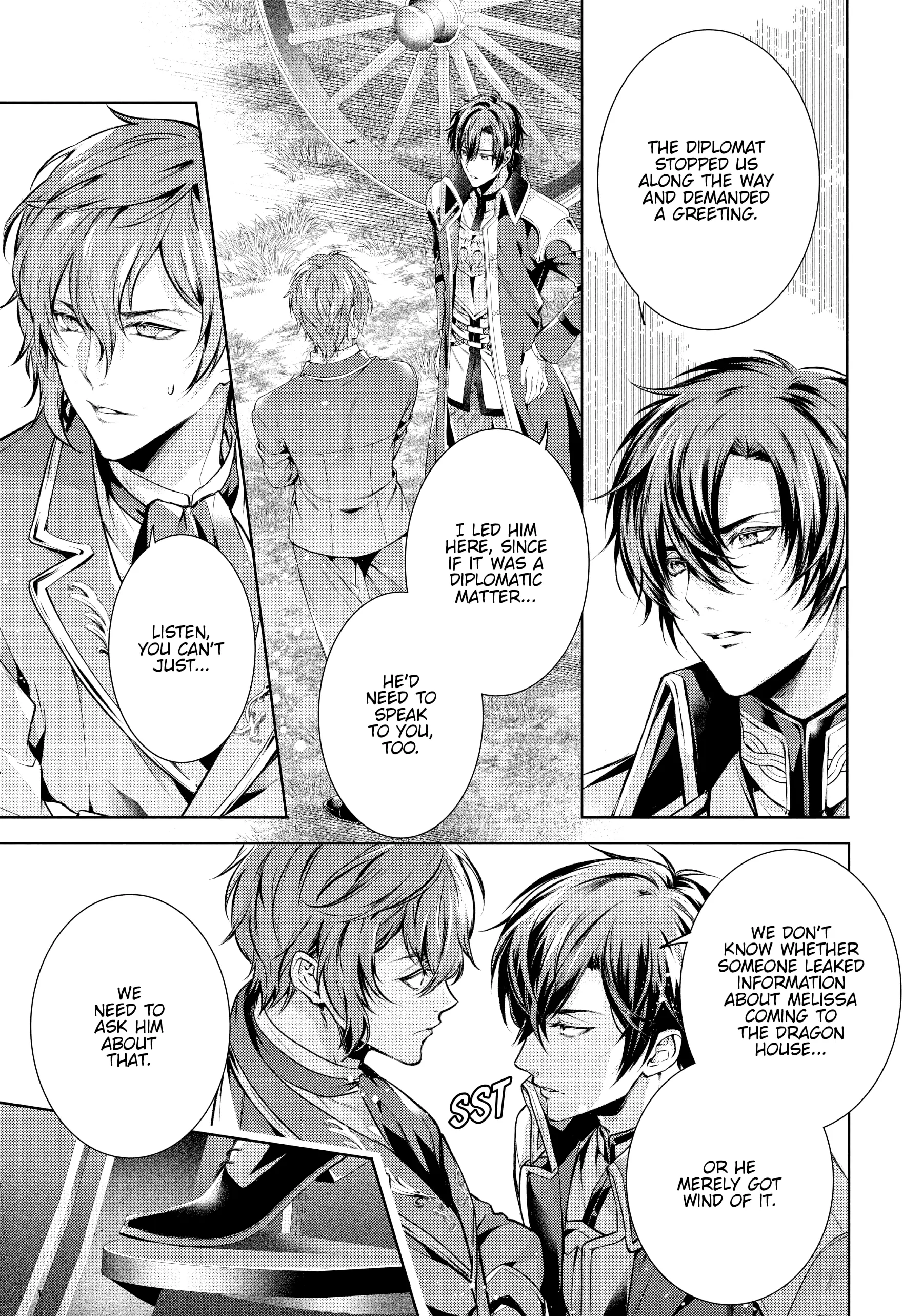 Page 17 of Chapter 44