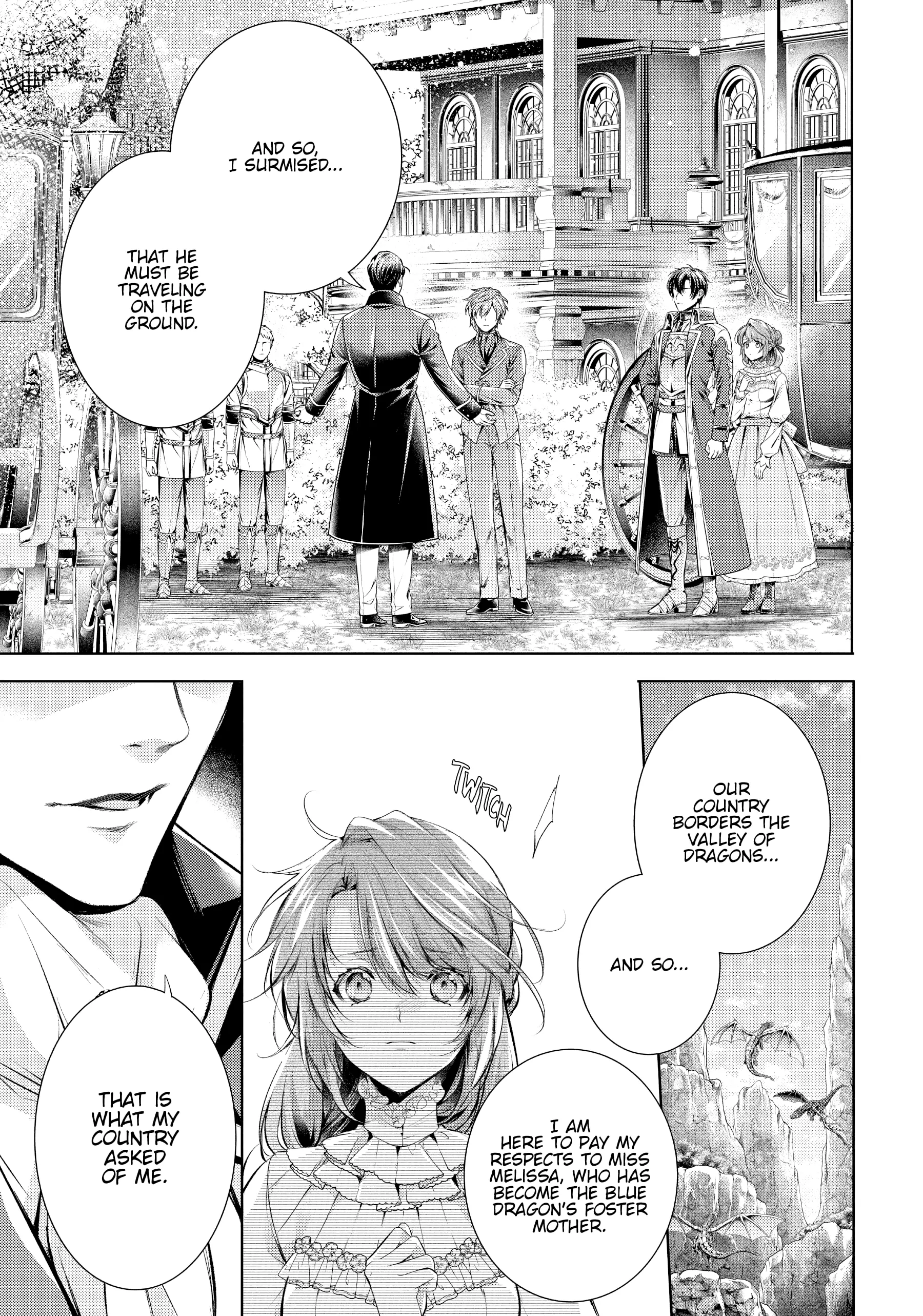 Page 21 of Chapter 44