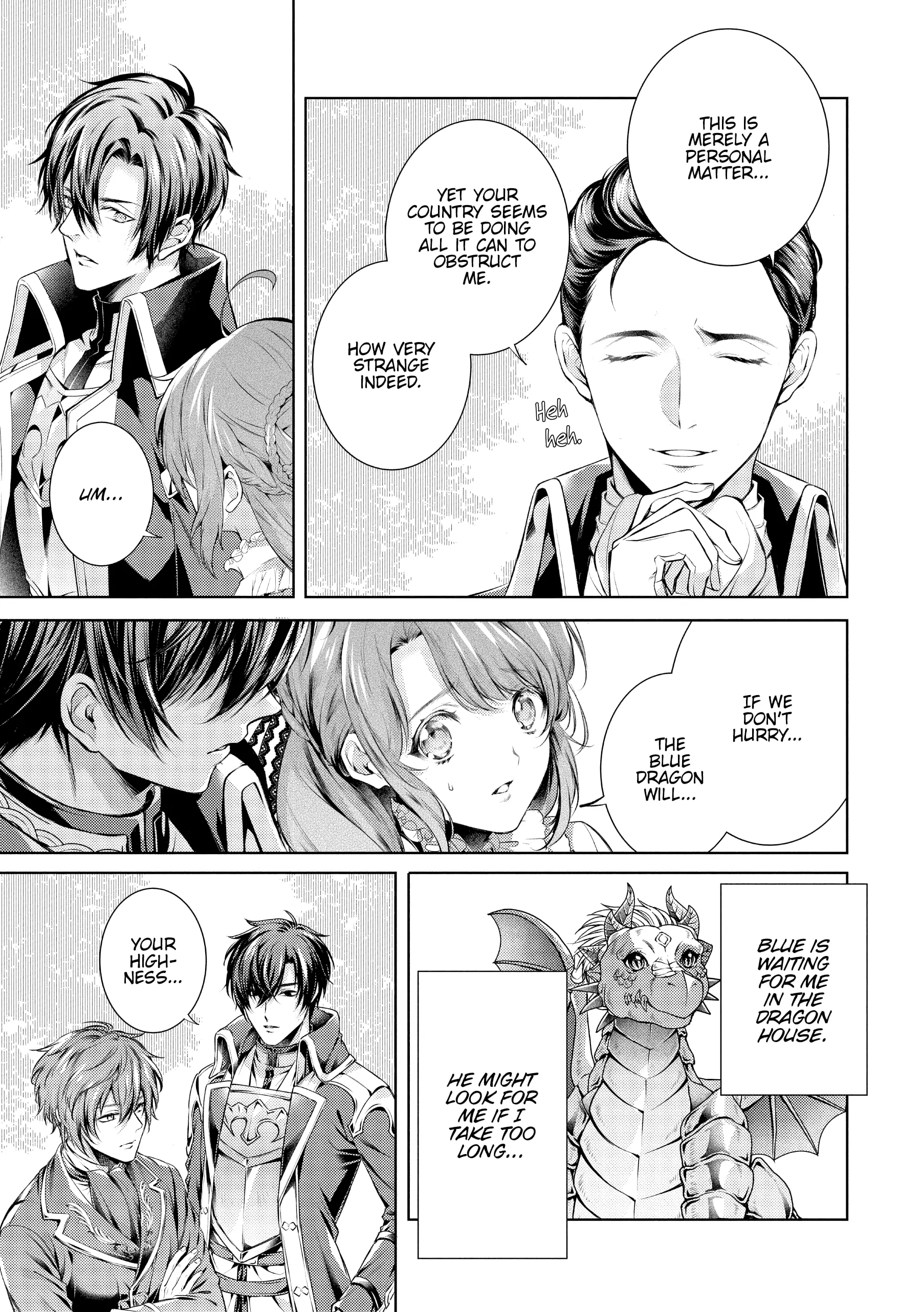 Page 23 of Chapter 44