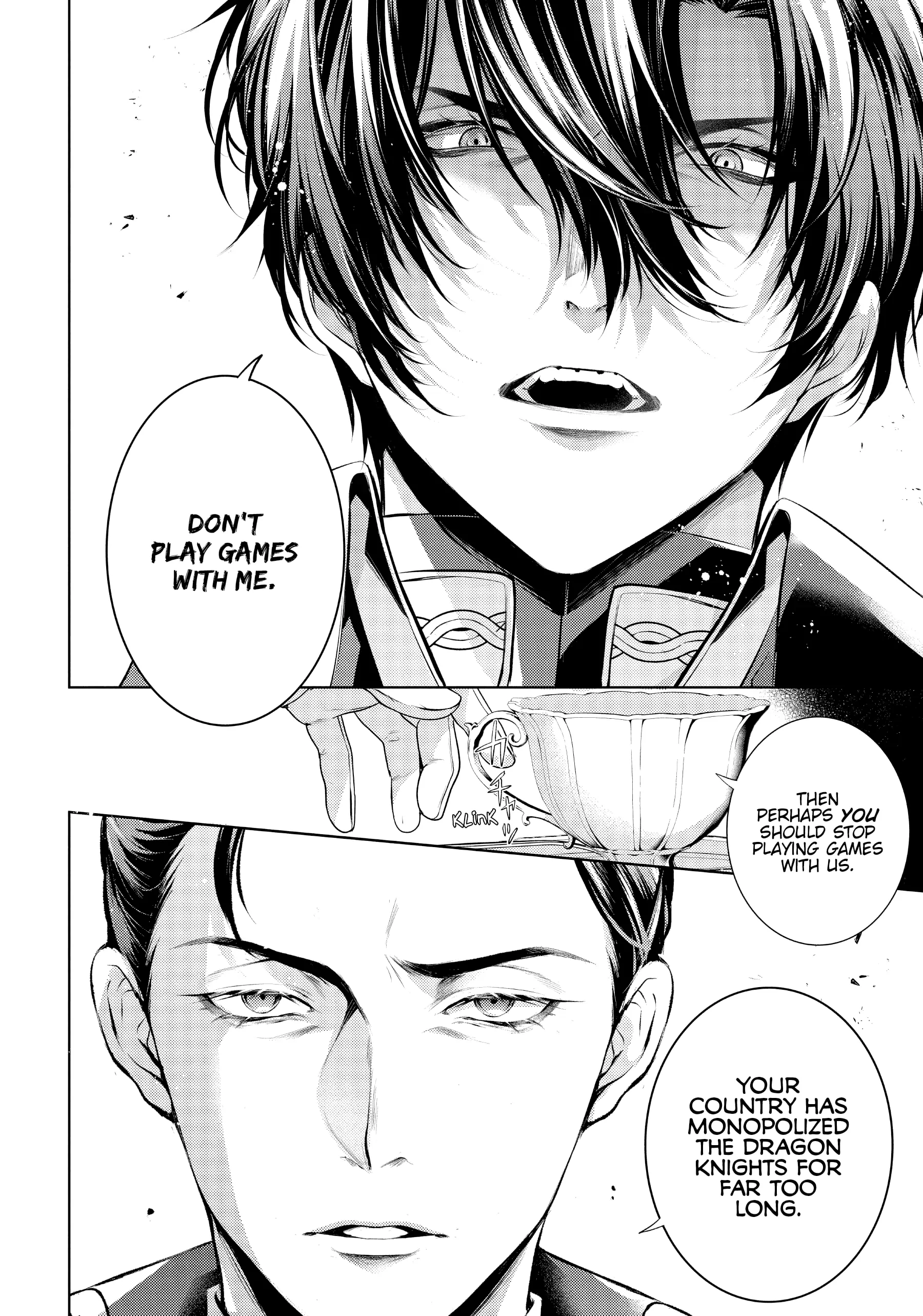 Page 12 of Chapter 45