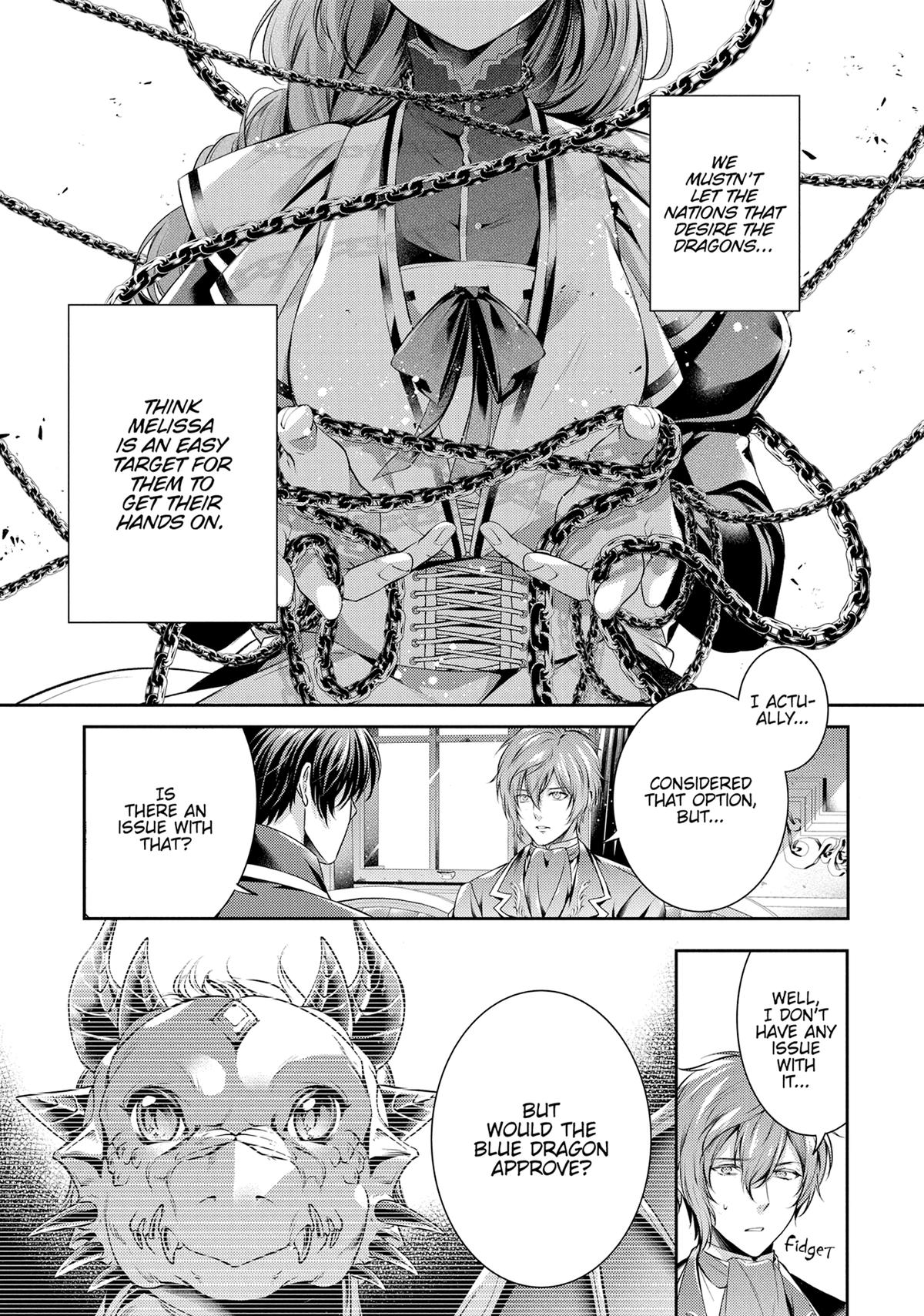 Page 15 of Chapter 47