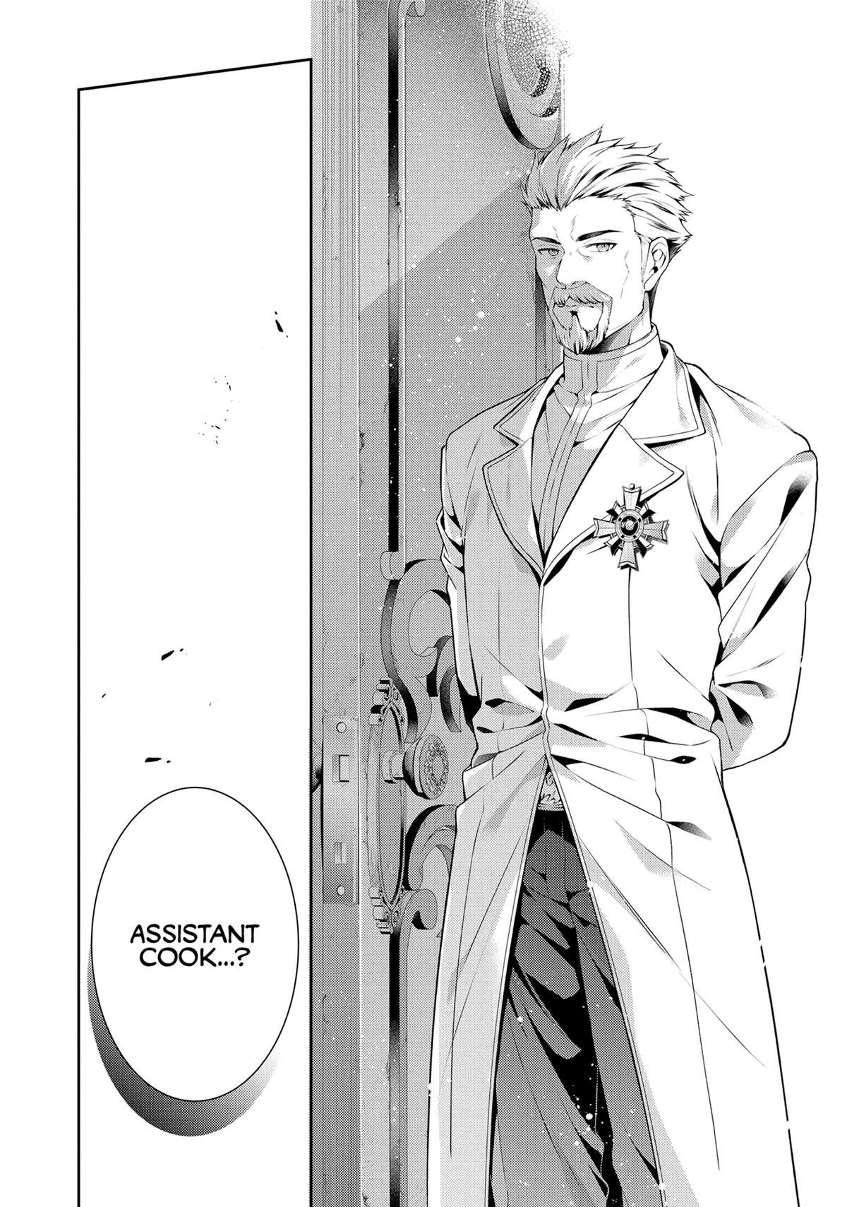 Page 18 of Chapter 47