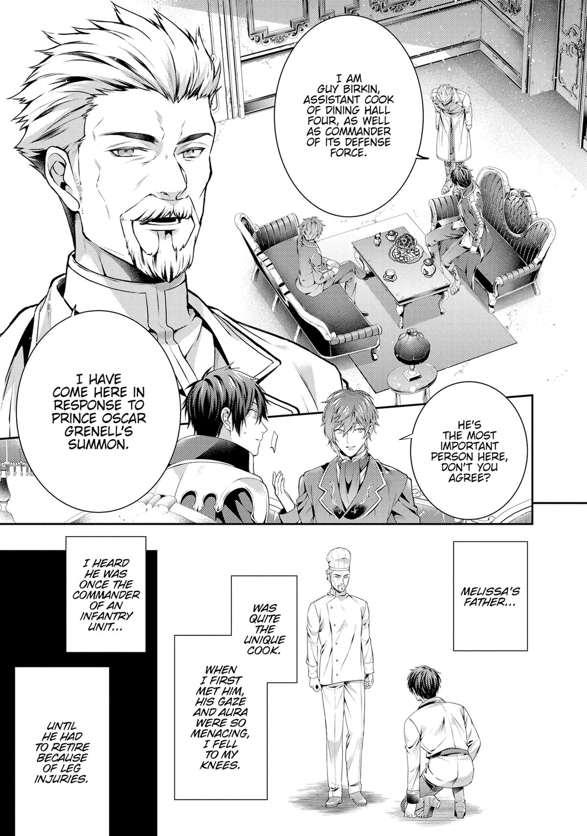 Page 19 of Chapter 47