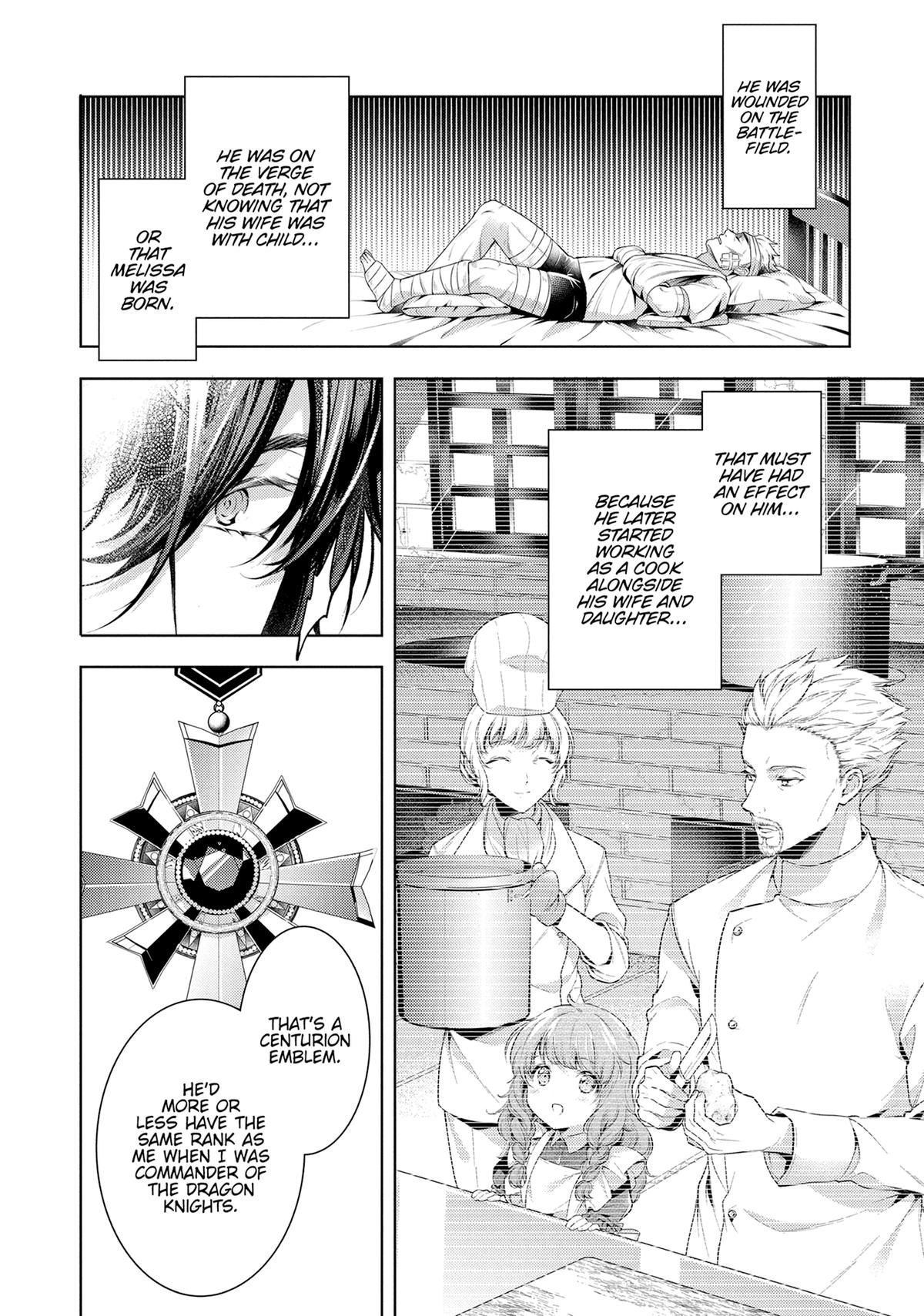 Page 20 of Chapter 47