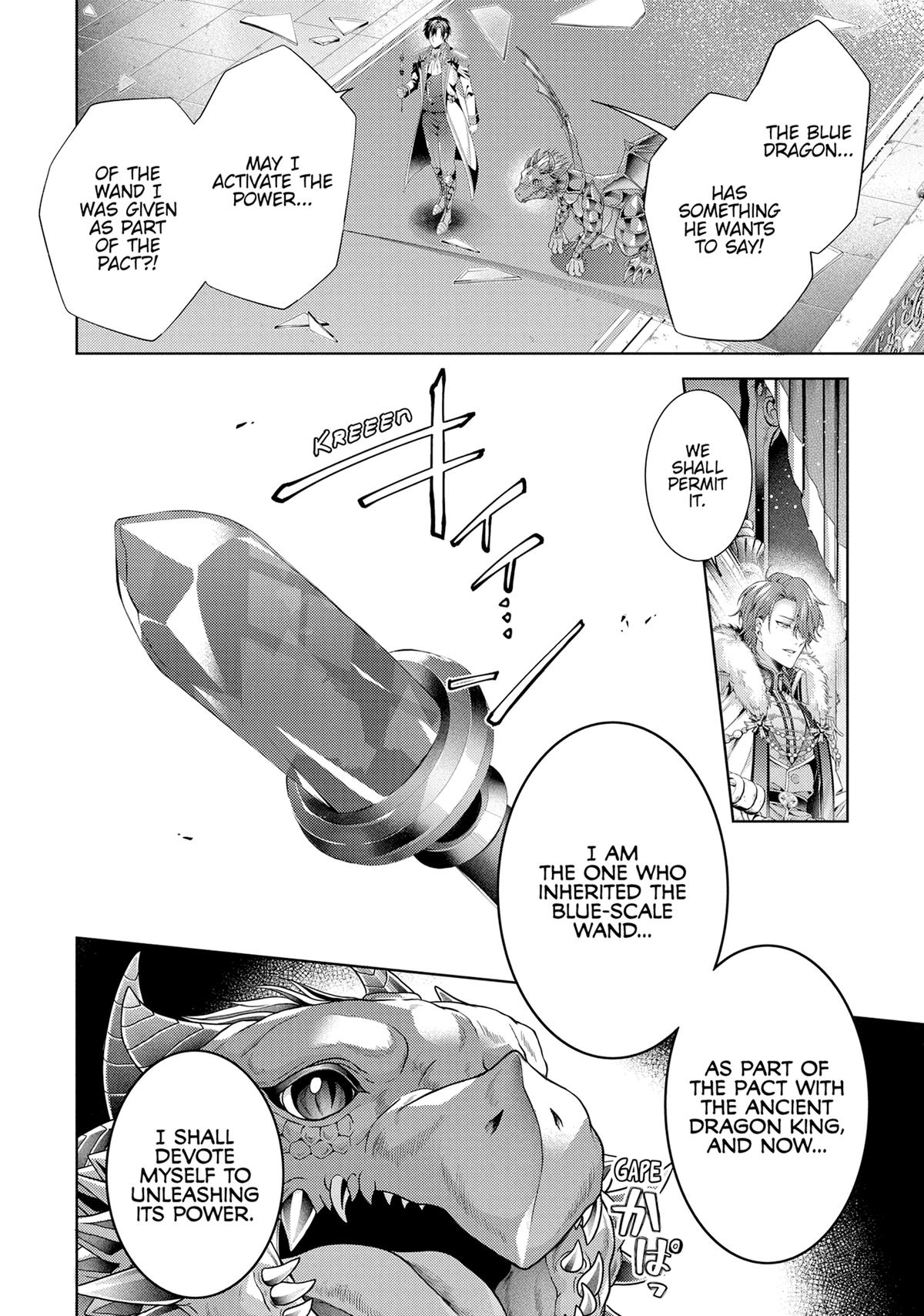 Page 11 of Chapter 50
