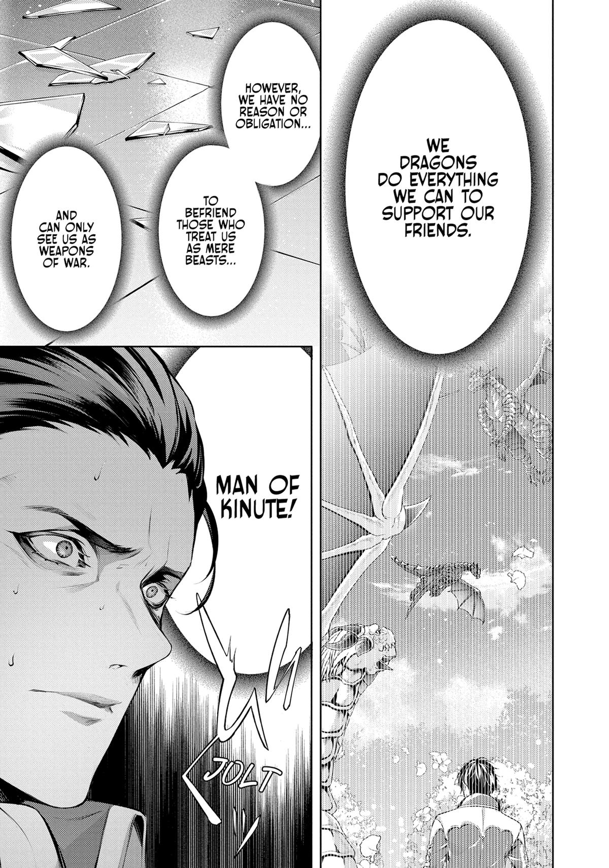 Page 14 of Chapter 50
