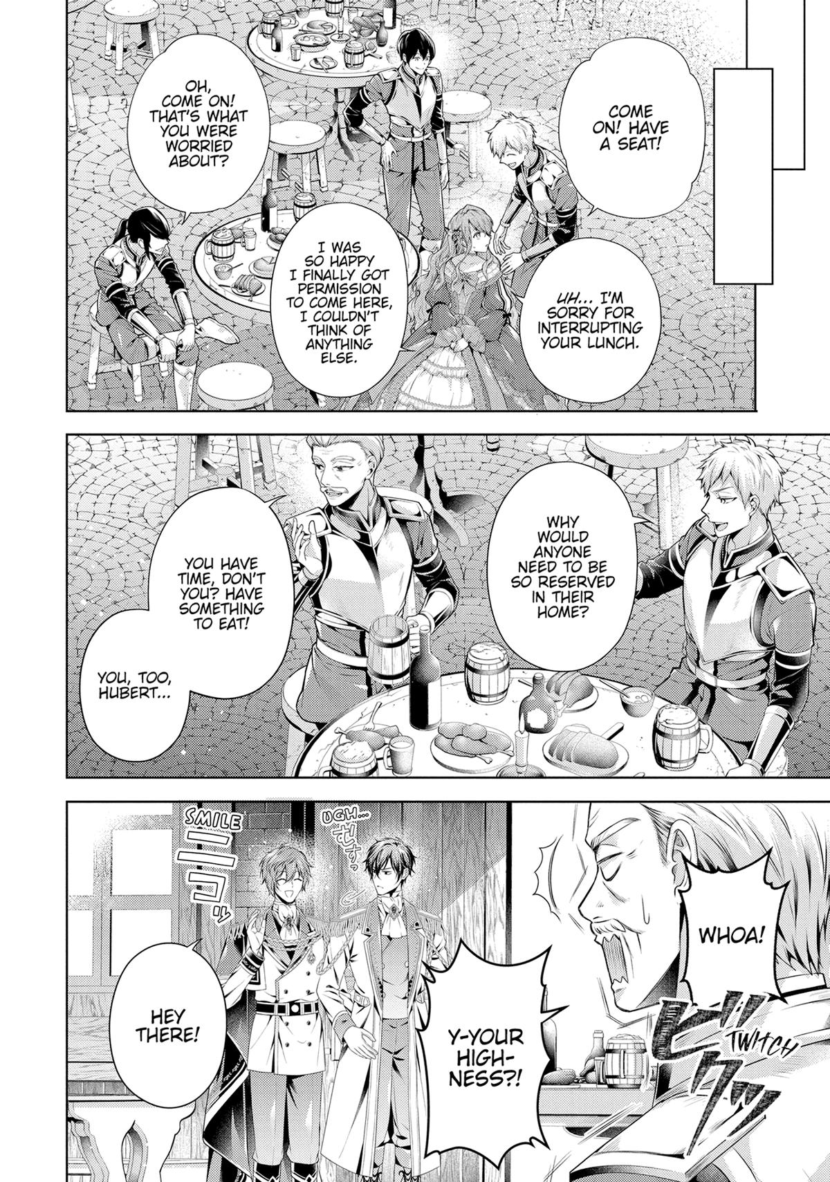 Page 12 of Chapter 51