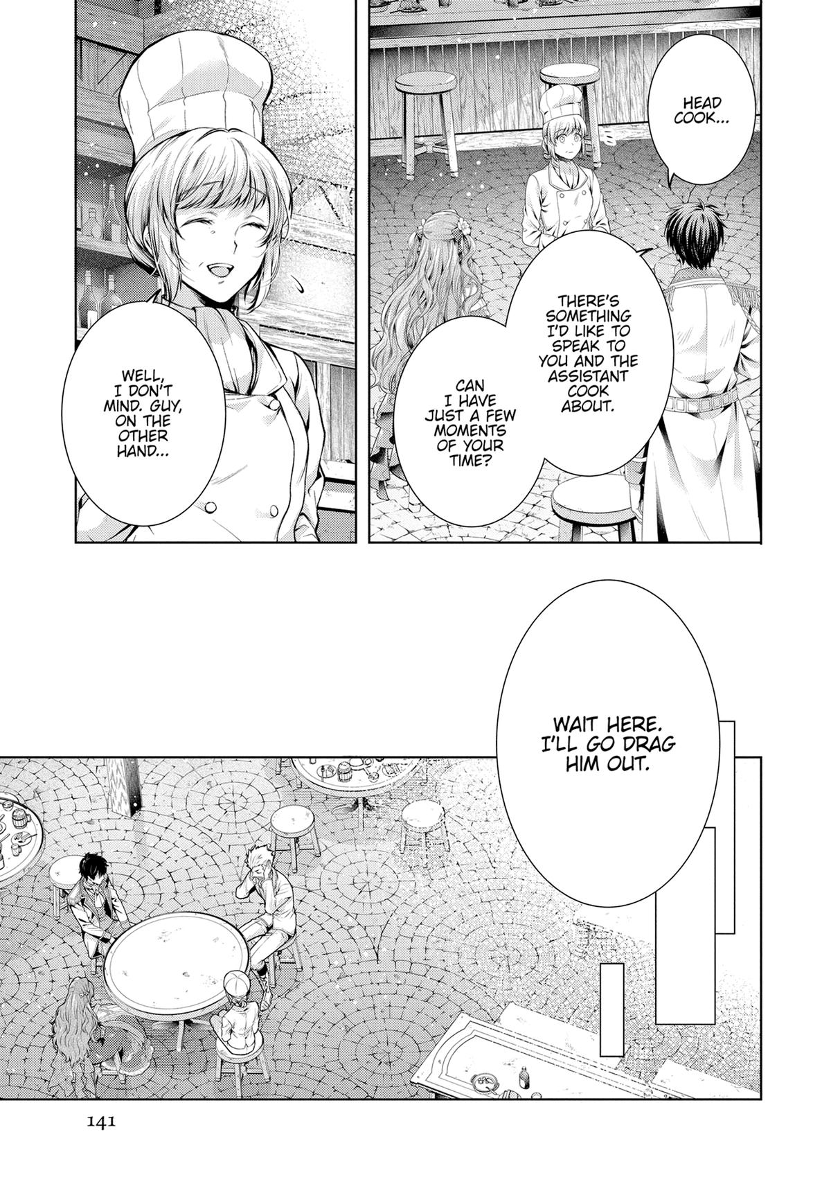 Page 17 of Chapter 51