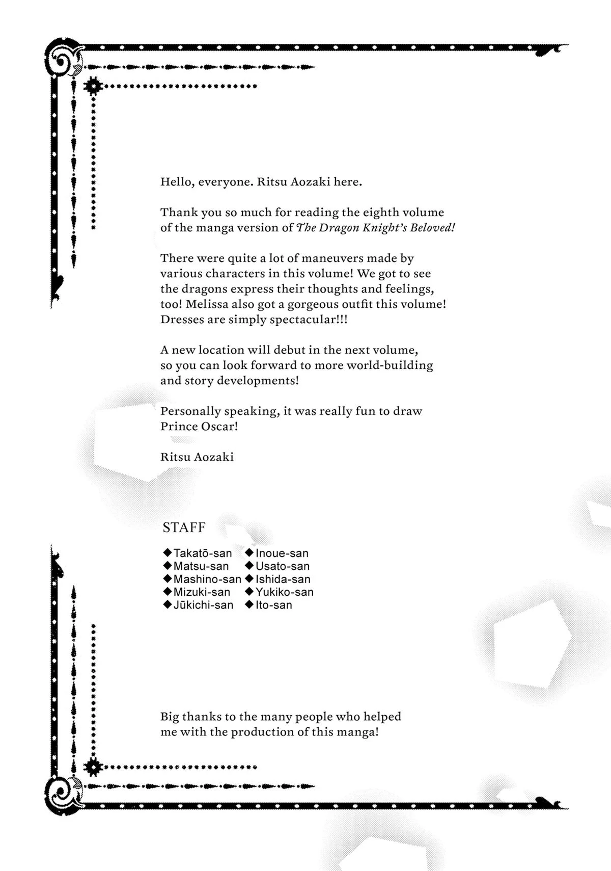 Page 23 of Chapter 52