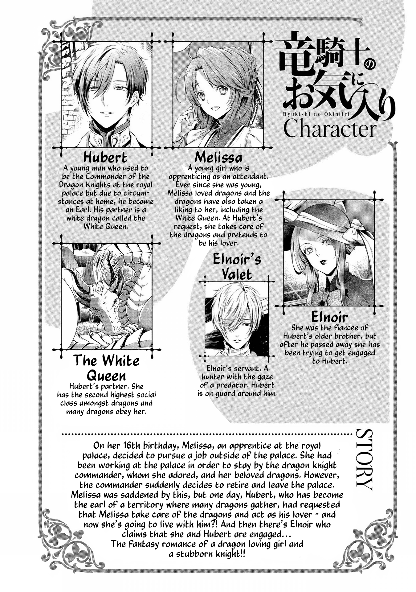 Page 8 of Chapter 7