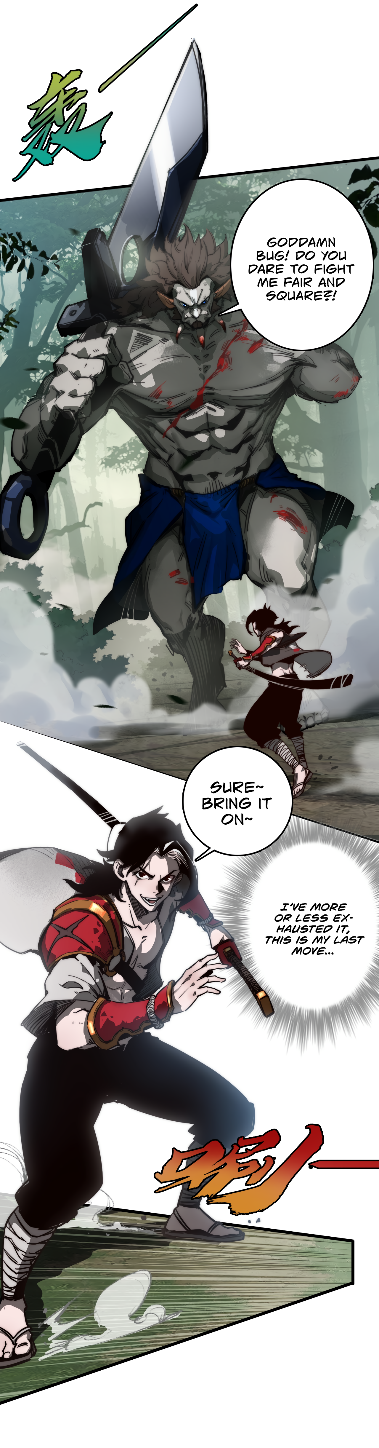 Page 4 of Chapter 1