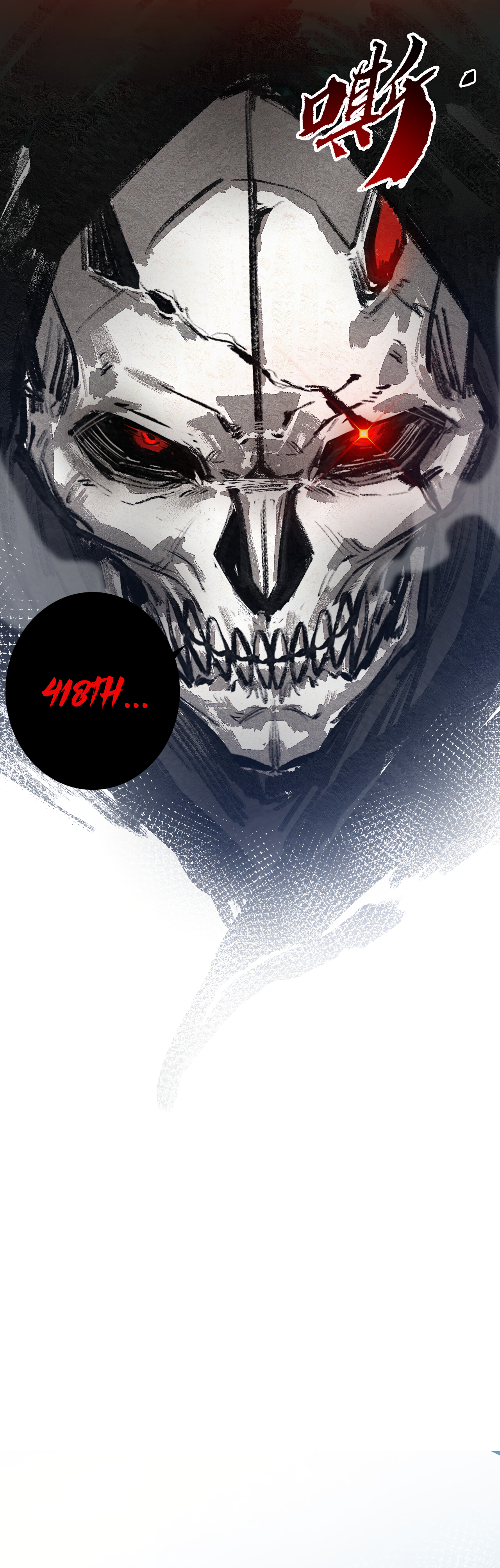 Page 29 of Chapter 1