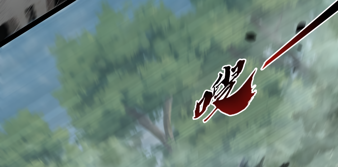 Page 33 of Chapter 1