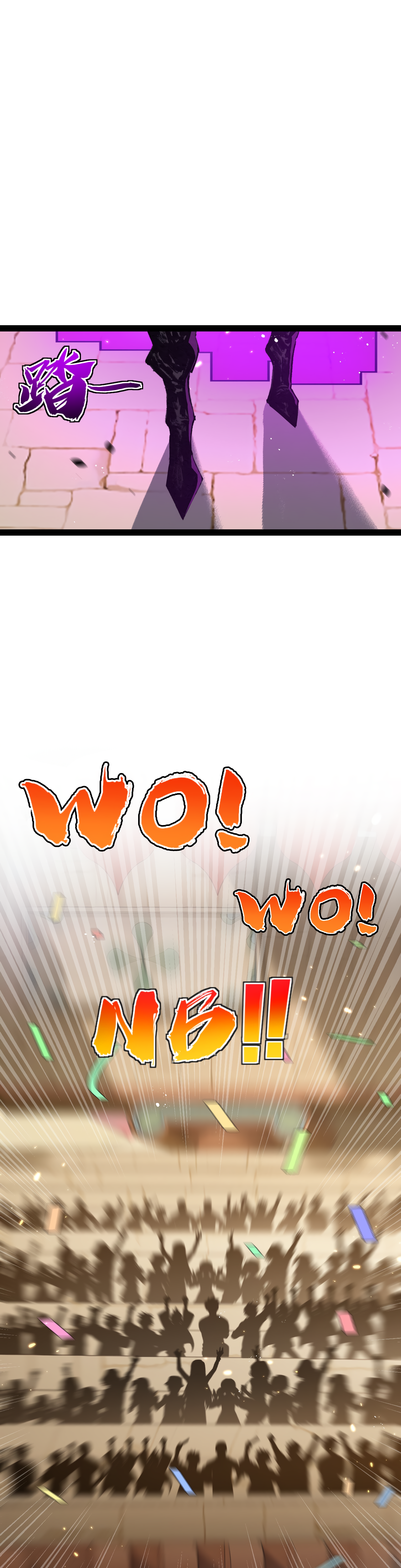 Page 6 of Chapter 10