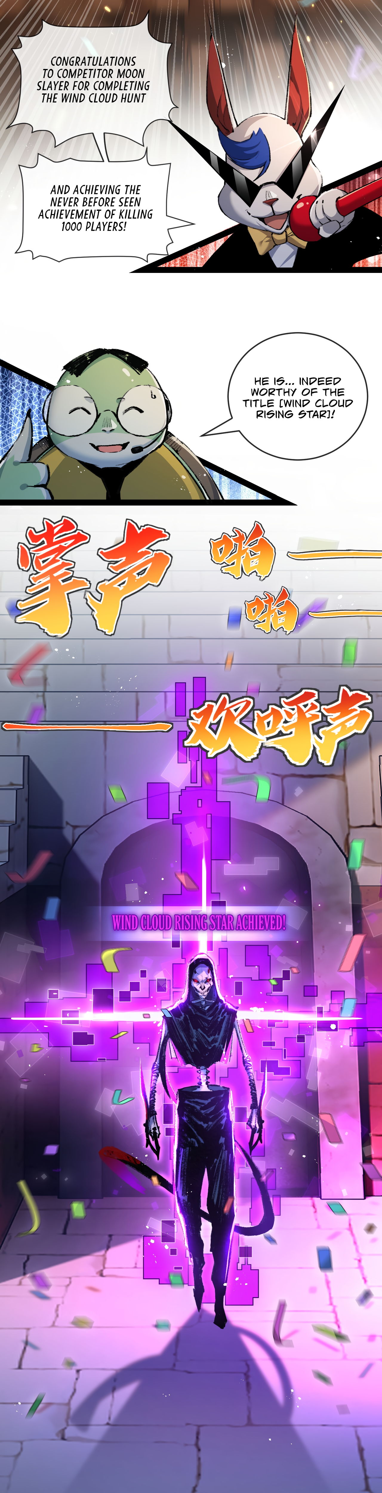 Page 7 of Chapter 10