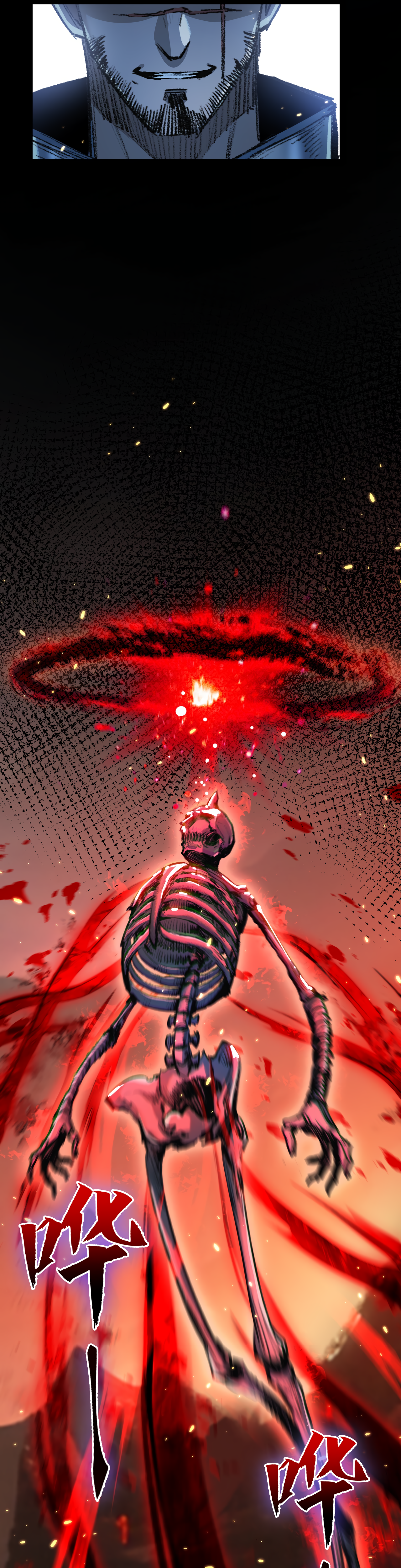 Page 28 of Chapter 10