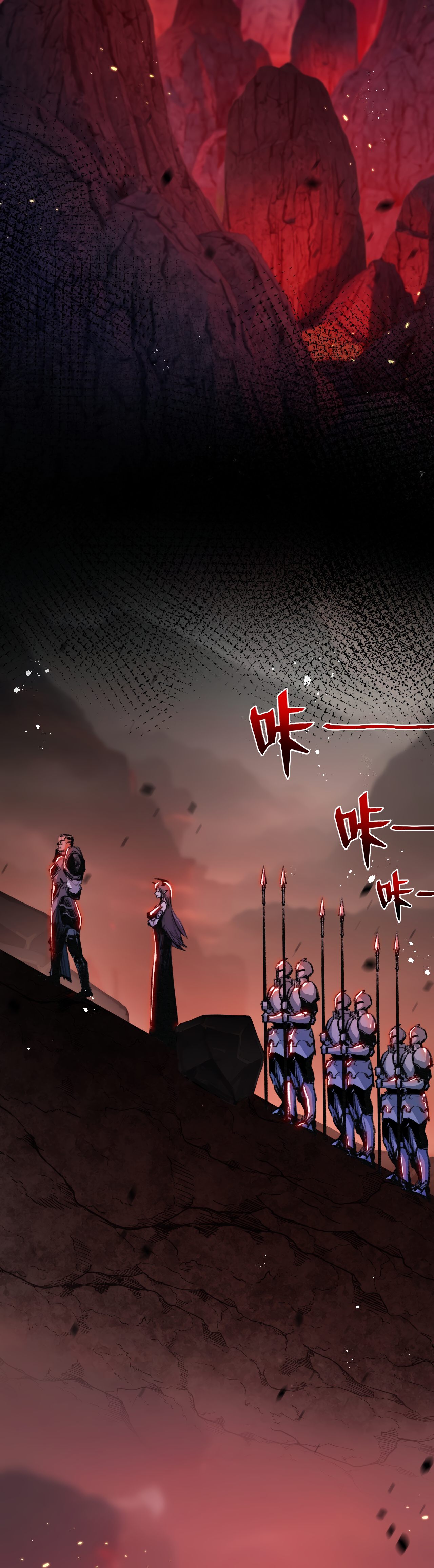 Page 3 of Chapter 11