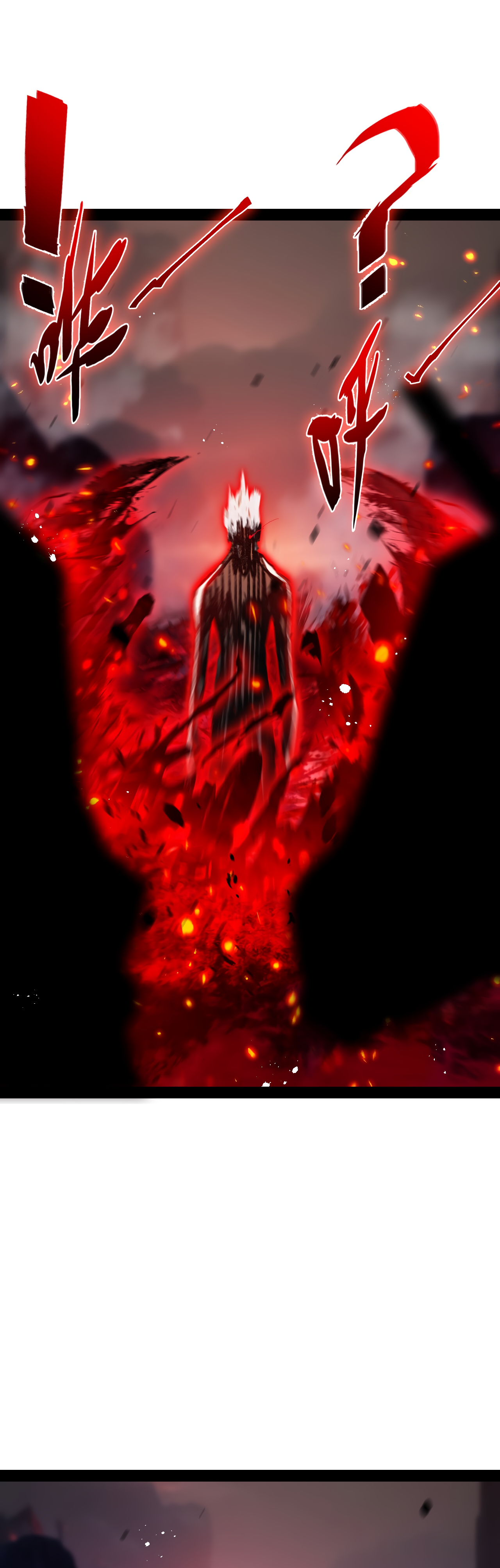 Page 11 of Chapter 11