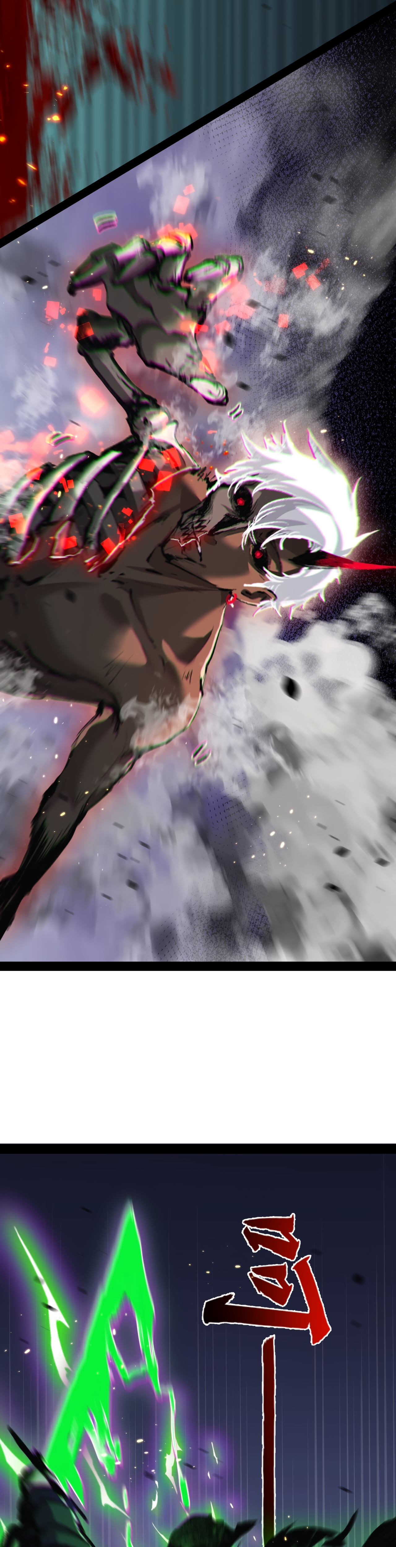 Page 39 of Chapter 11