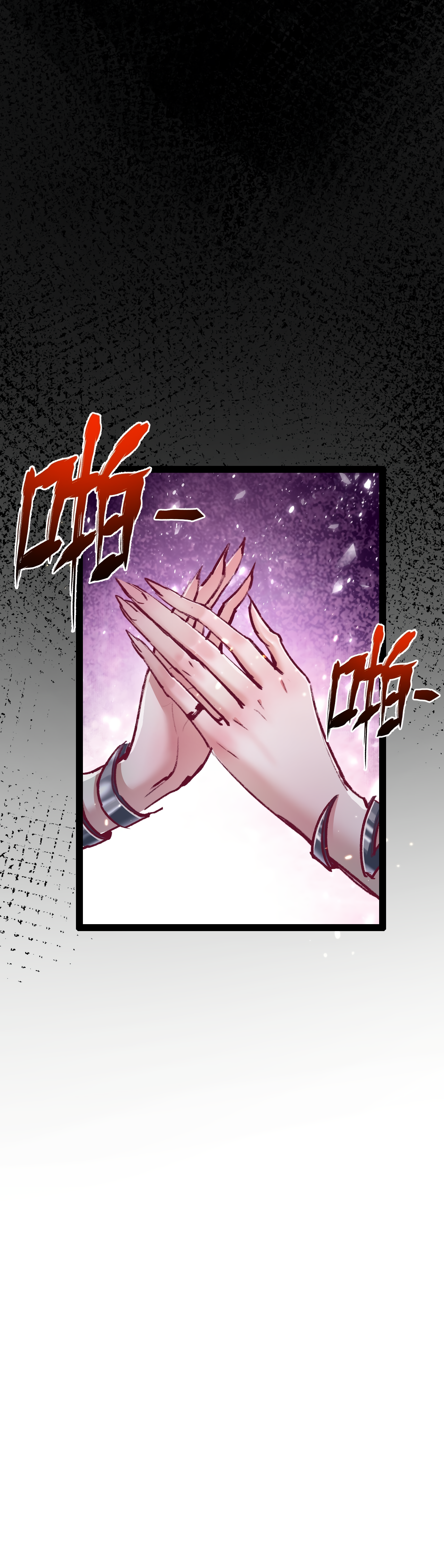 Page 46 of Chapter 11