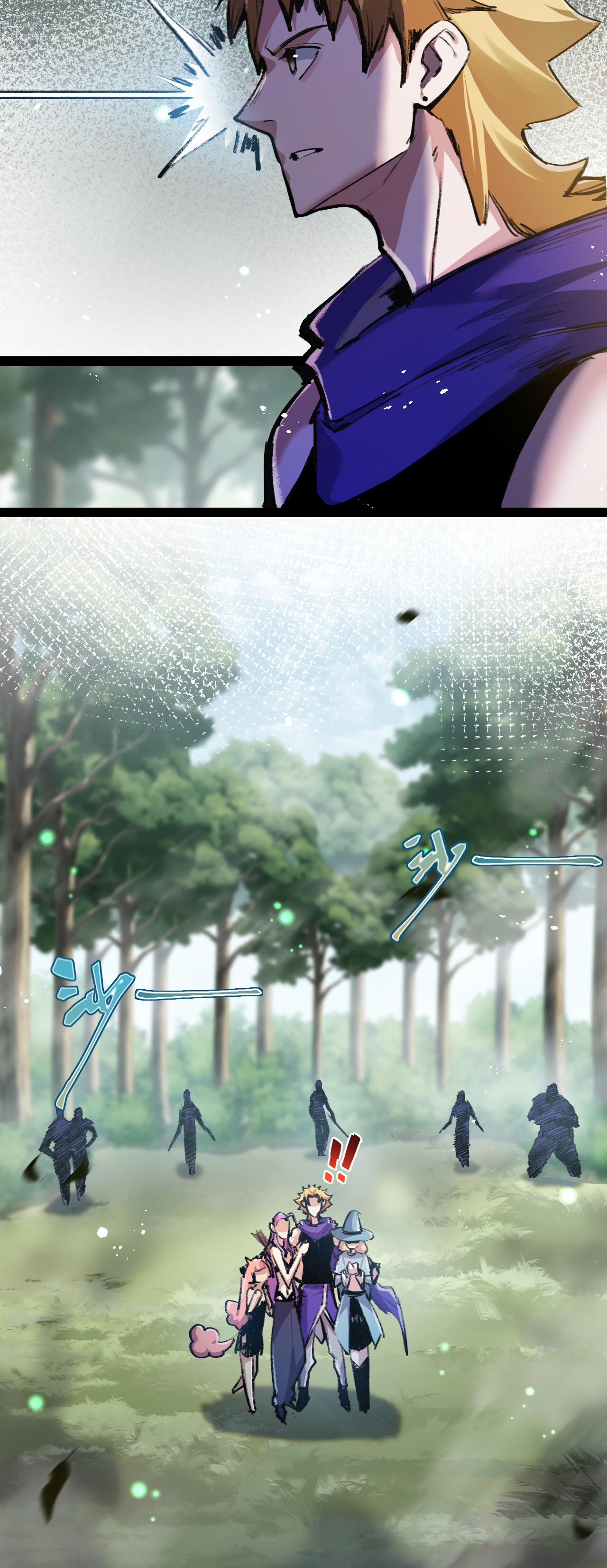 Page 13 of Chapter 13