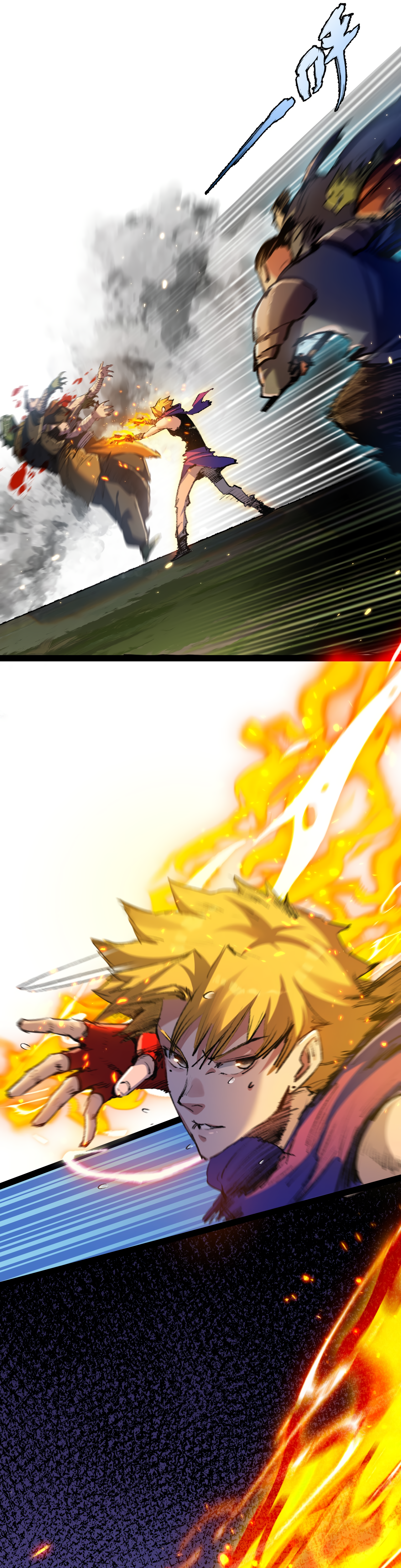Page 24 of Chapter 13